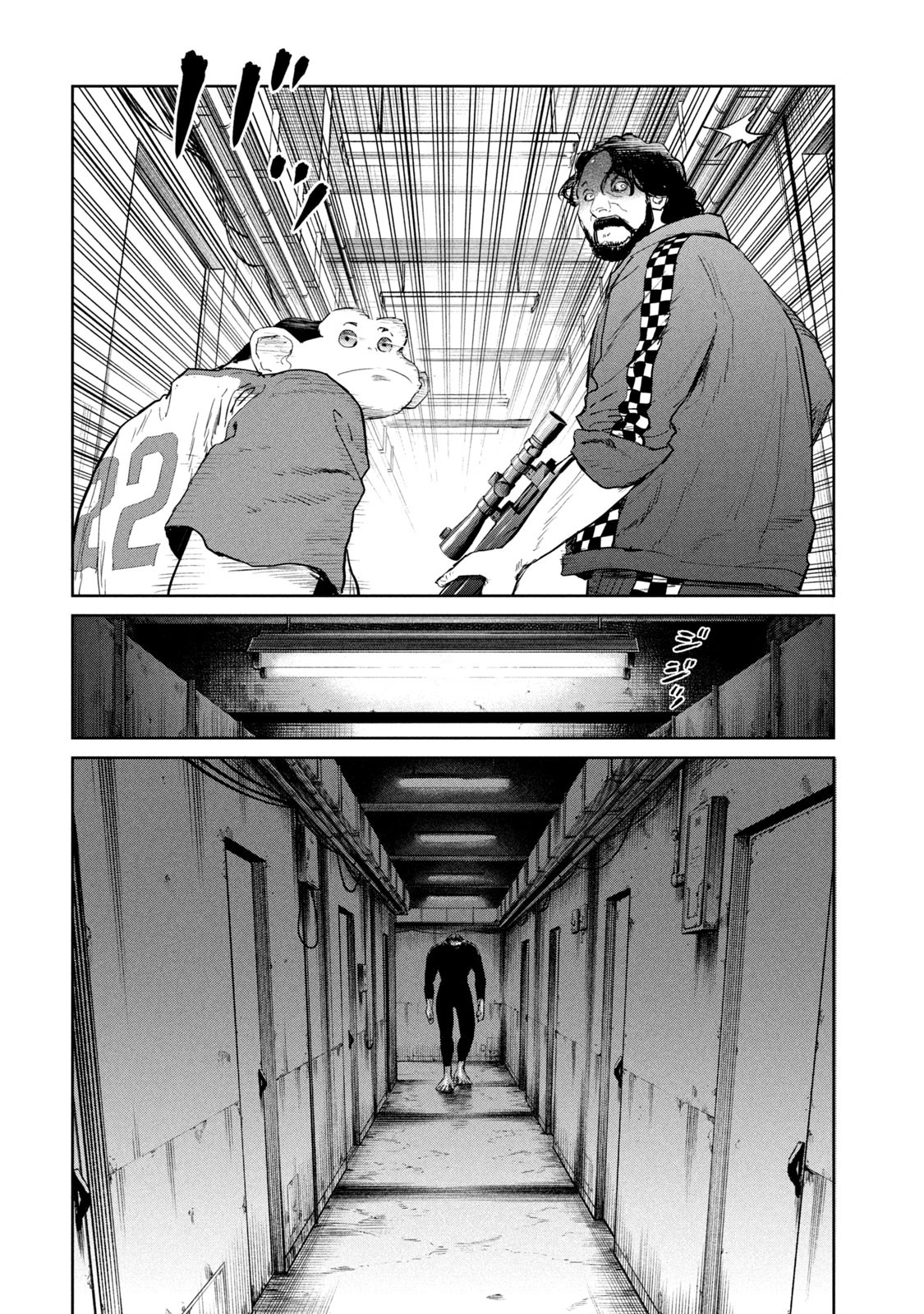 Darwin Incident Capitulo 44 página 15
