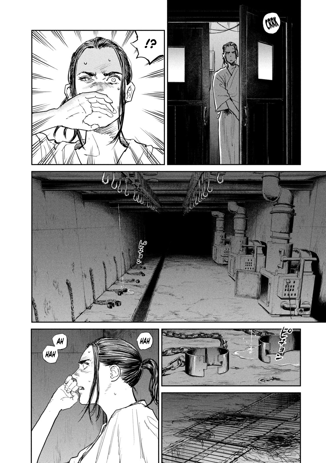 Darwin Incident Capitulo 44 página 6