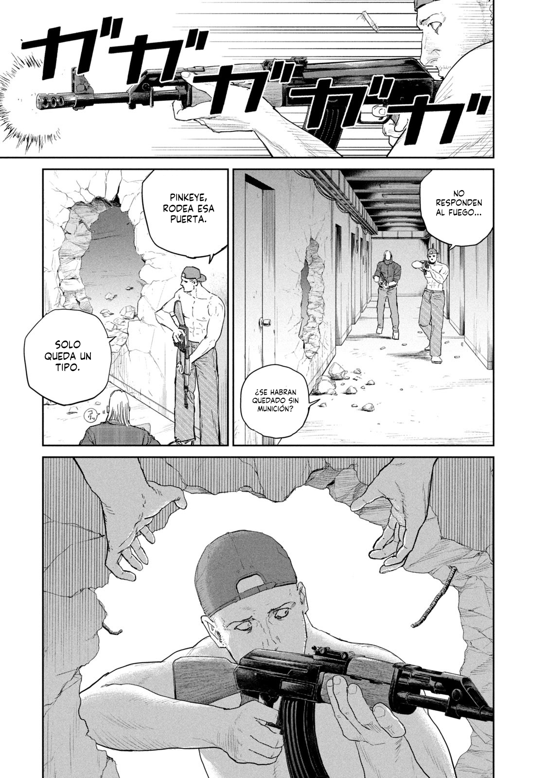 Darwin Incident Capitulo 45 página 14