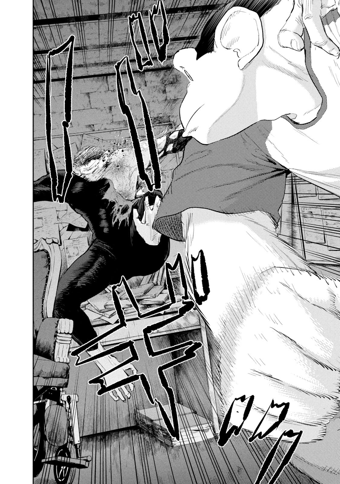 Darwin Incident Capitulo 45 página 9