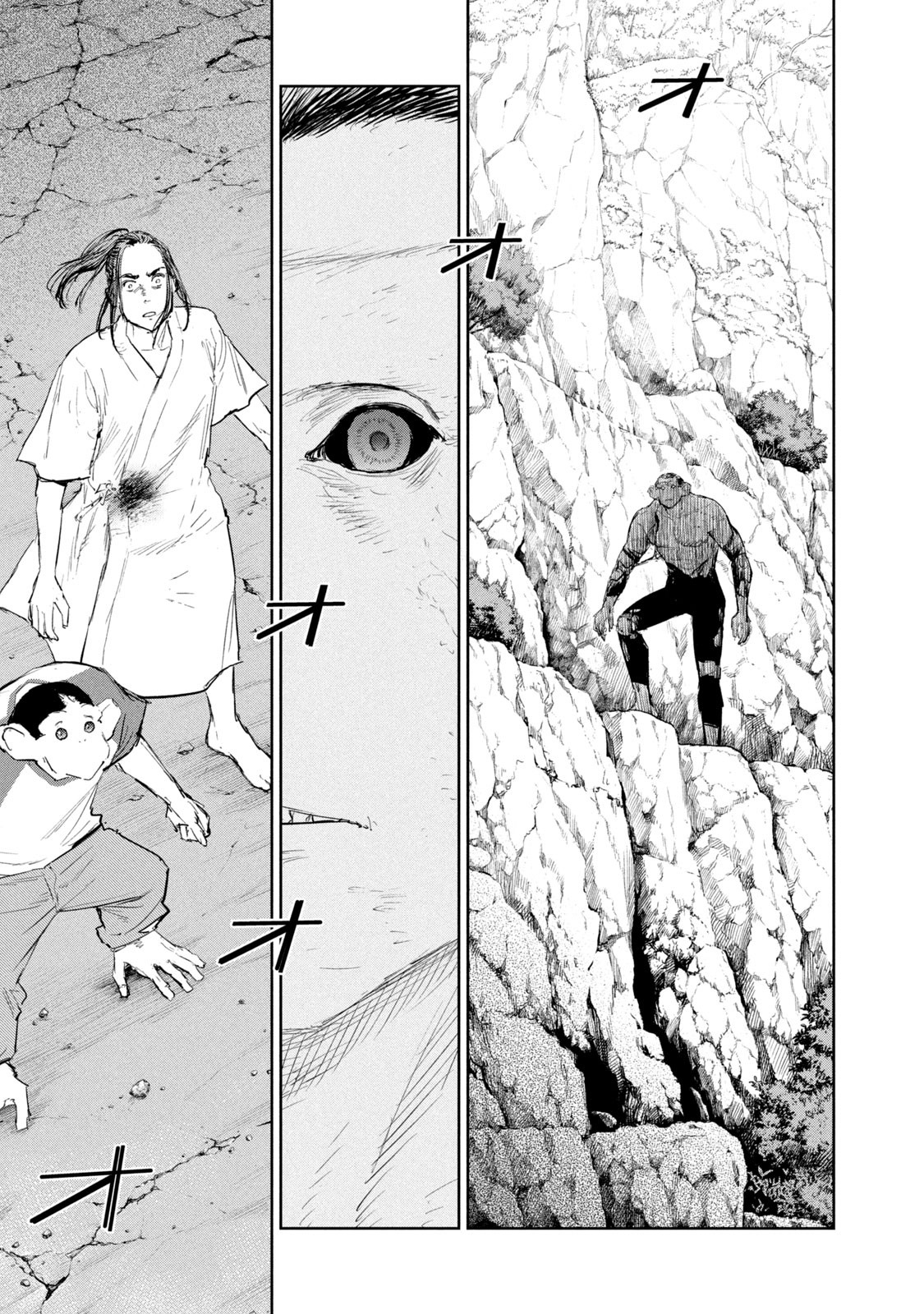 Darwin Incident Capitulo 46 página 23