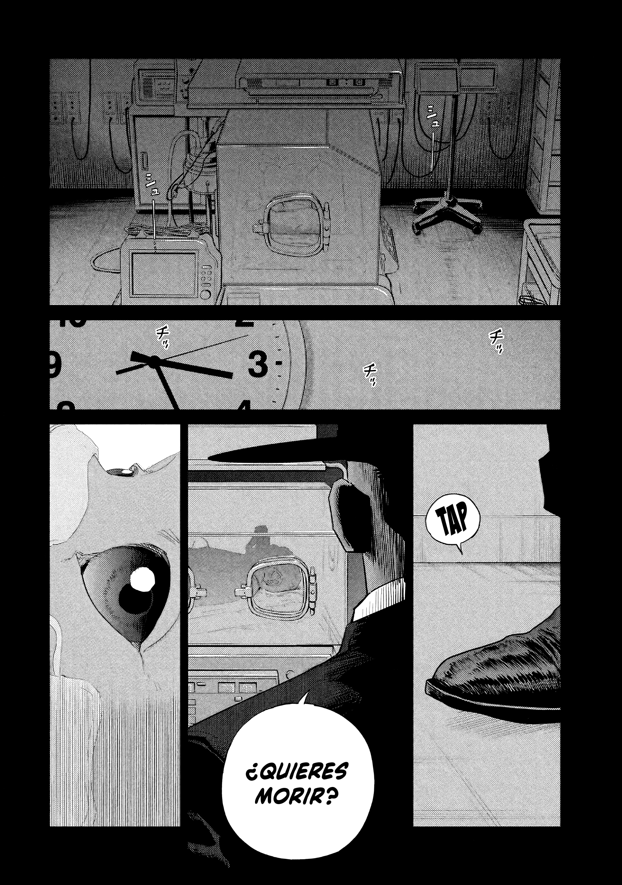 Darwin Incident Capitulo 48 página 6
