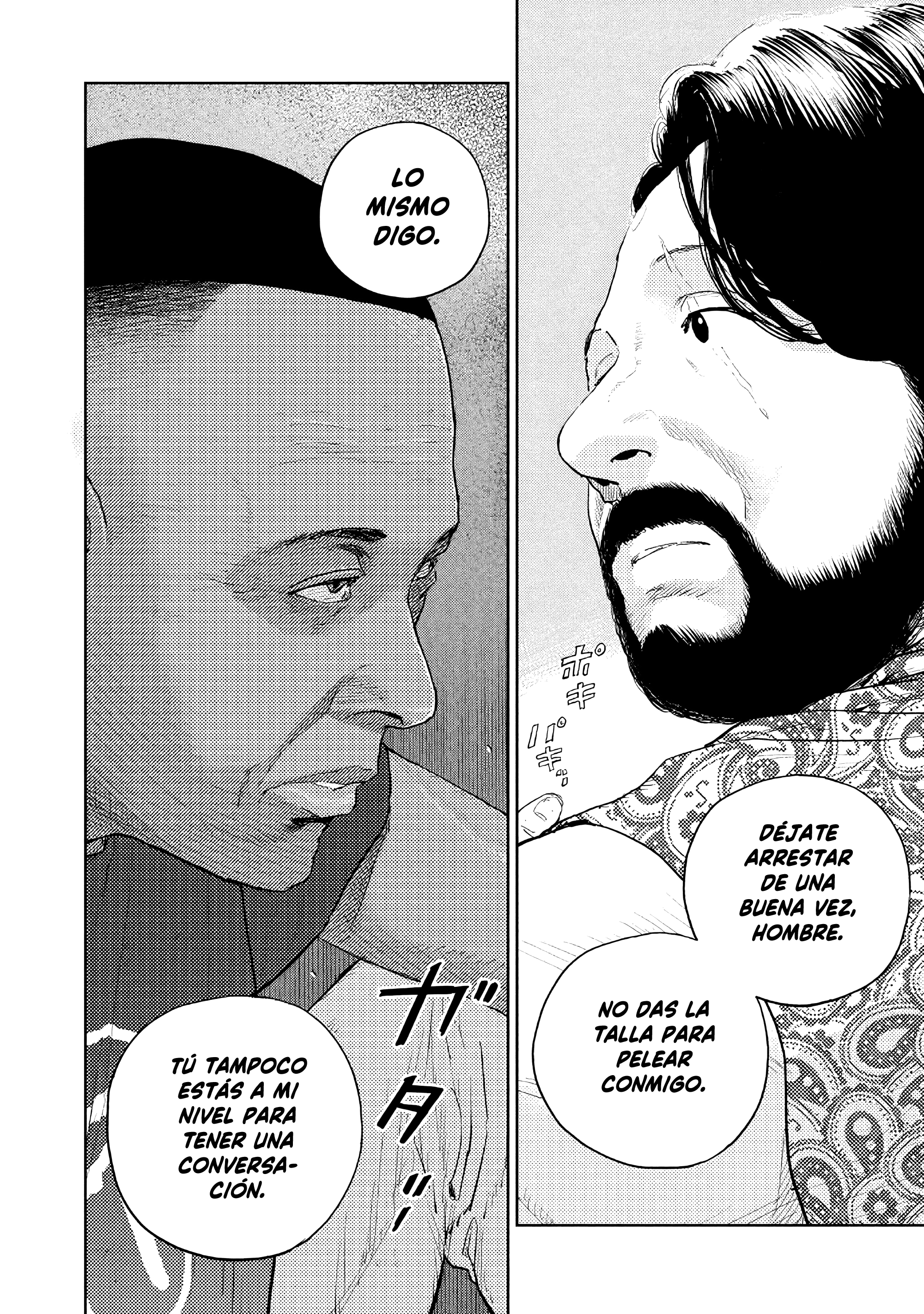 Darwin Incident Capitulo 50 página 33