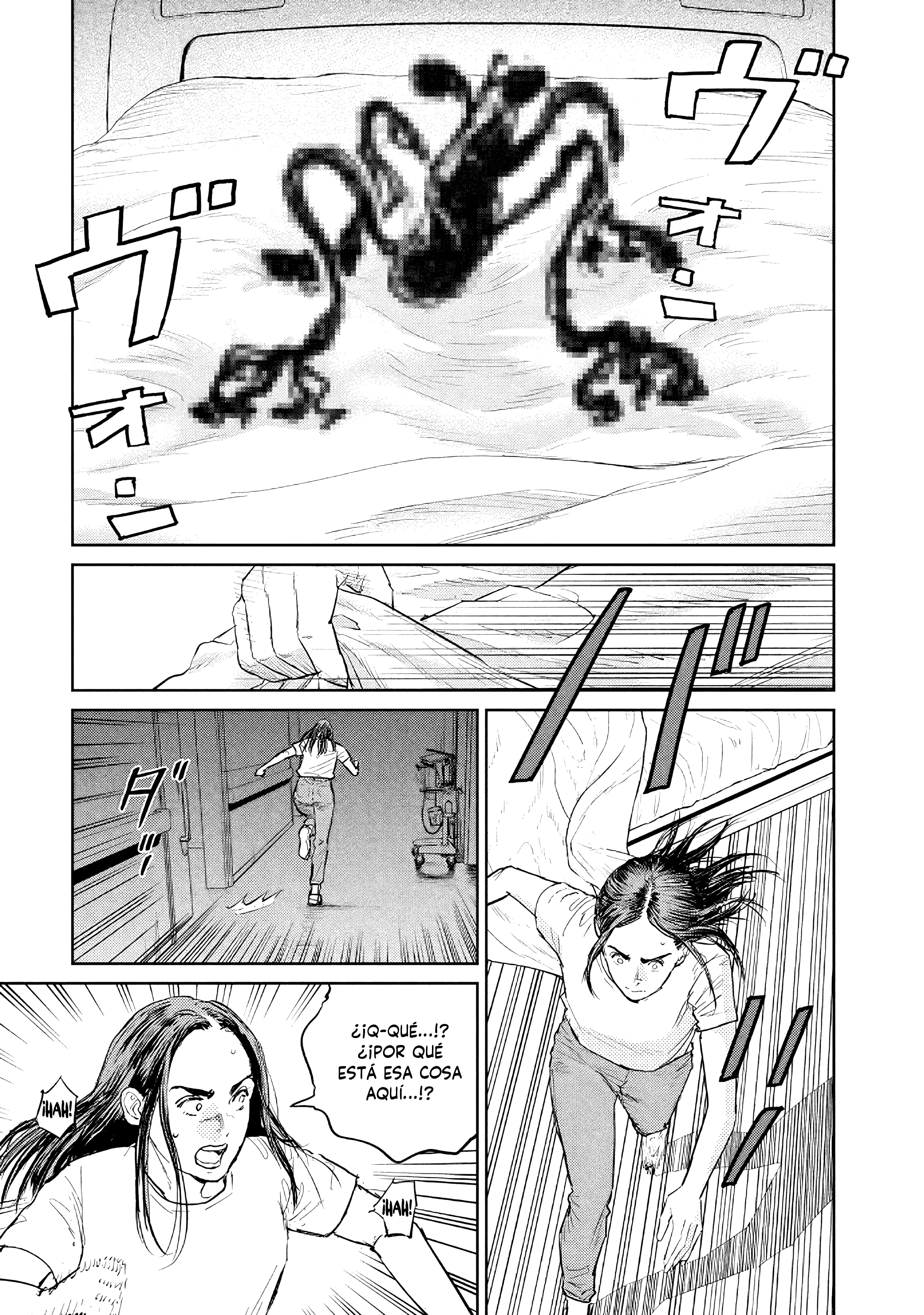 Darwin Incident Capitulo 52 página 6