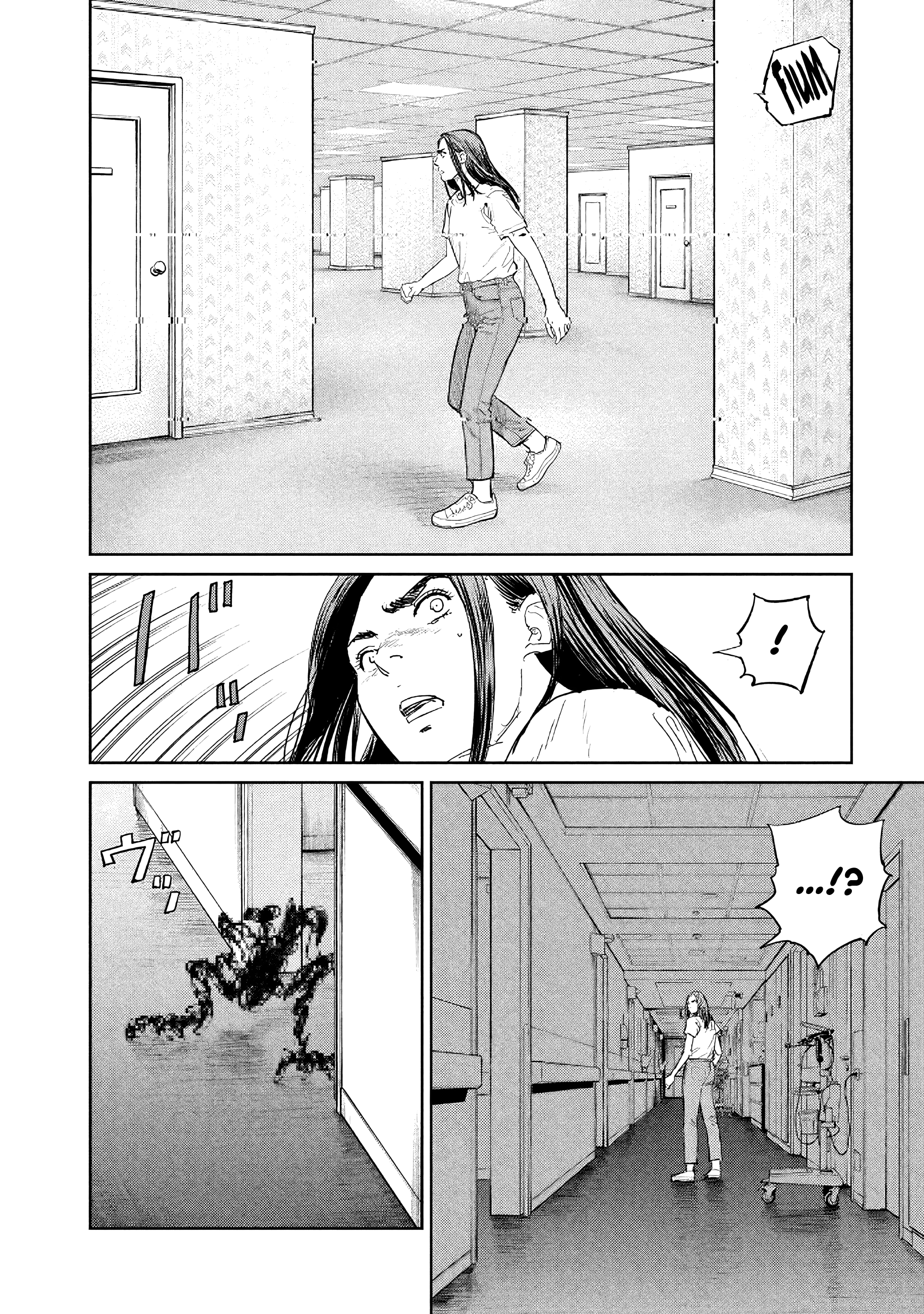 Darwin Incident Capitulo 52 página 7