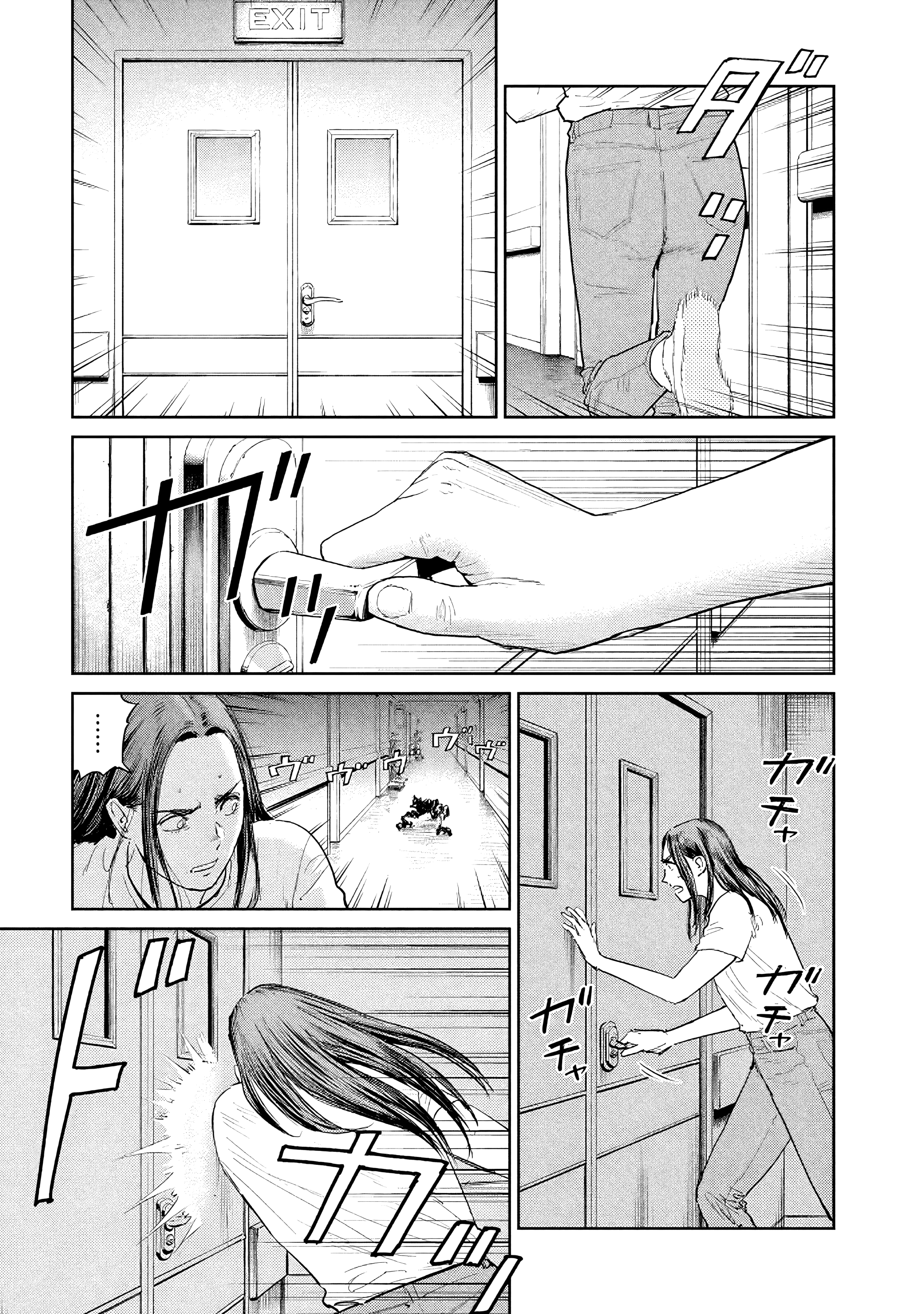 Darwin Incident Capitulo 52 página 8