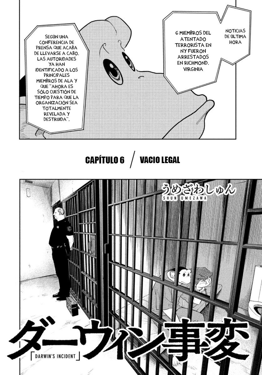 Darwin Incident Capitulo 6: Vacío legal página 3