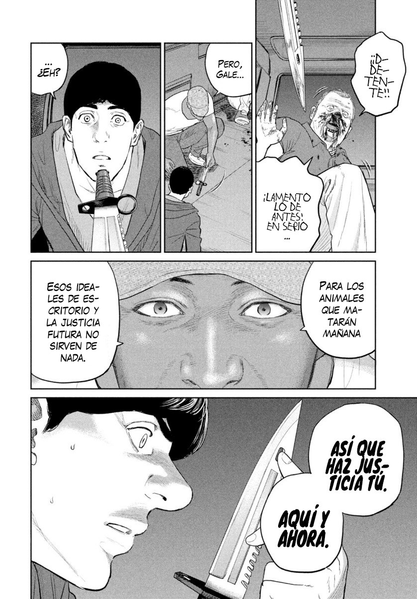 Darwin Incident Capitulo 9: Aliado de la justicia página 15