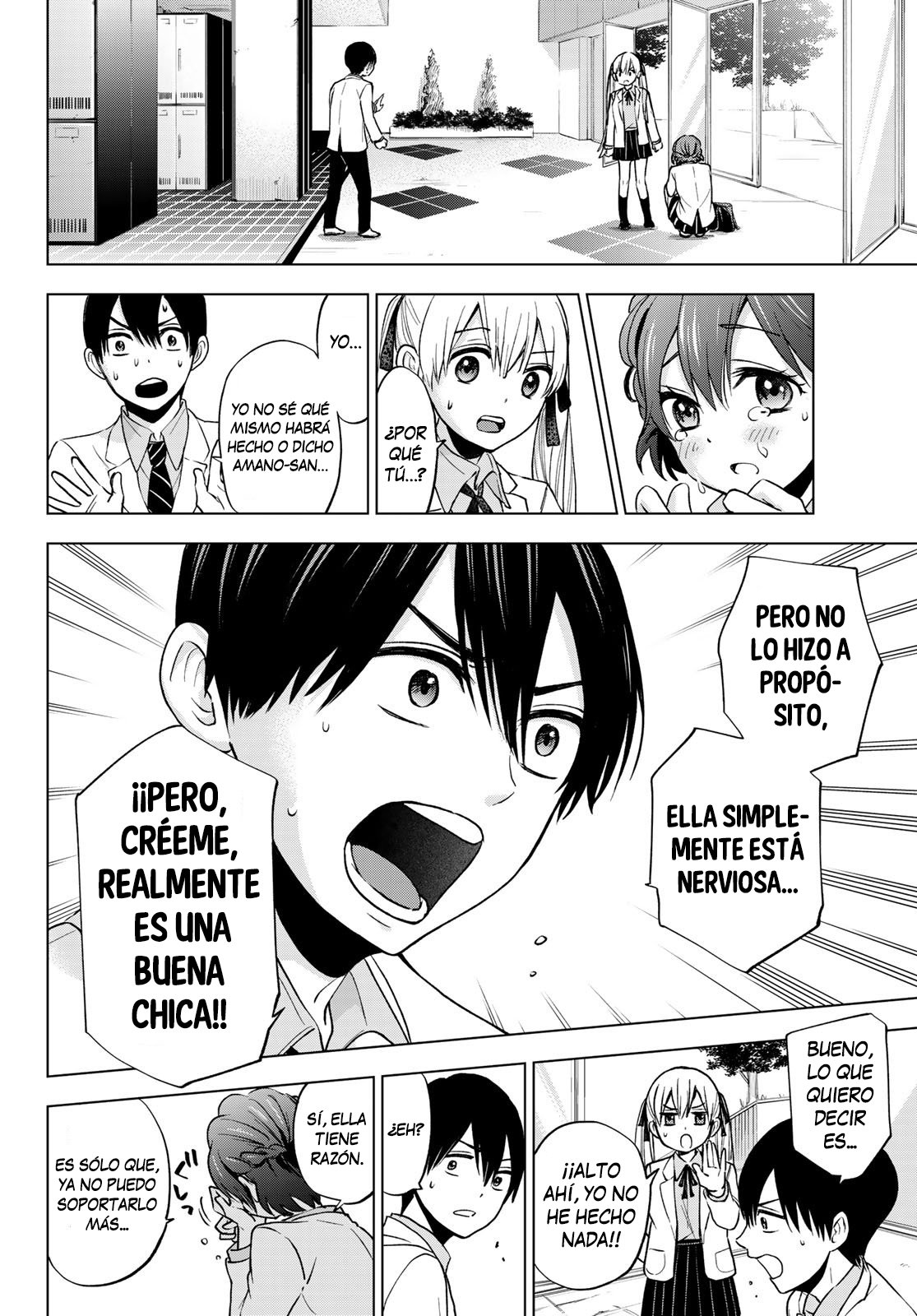 A Couple of Cuckoos Capitulo 10: Tienes un lado bueno Después de todo página 17