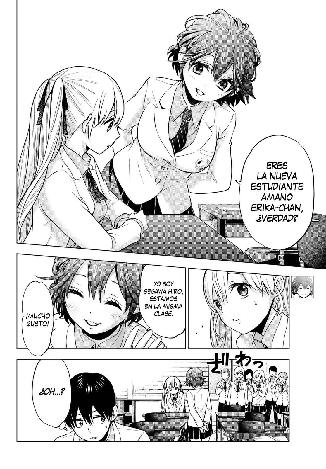 A Couple of Cuckoos Capitulo 10: Tienes un lado bueno Después de todo página 5