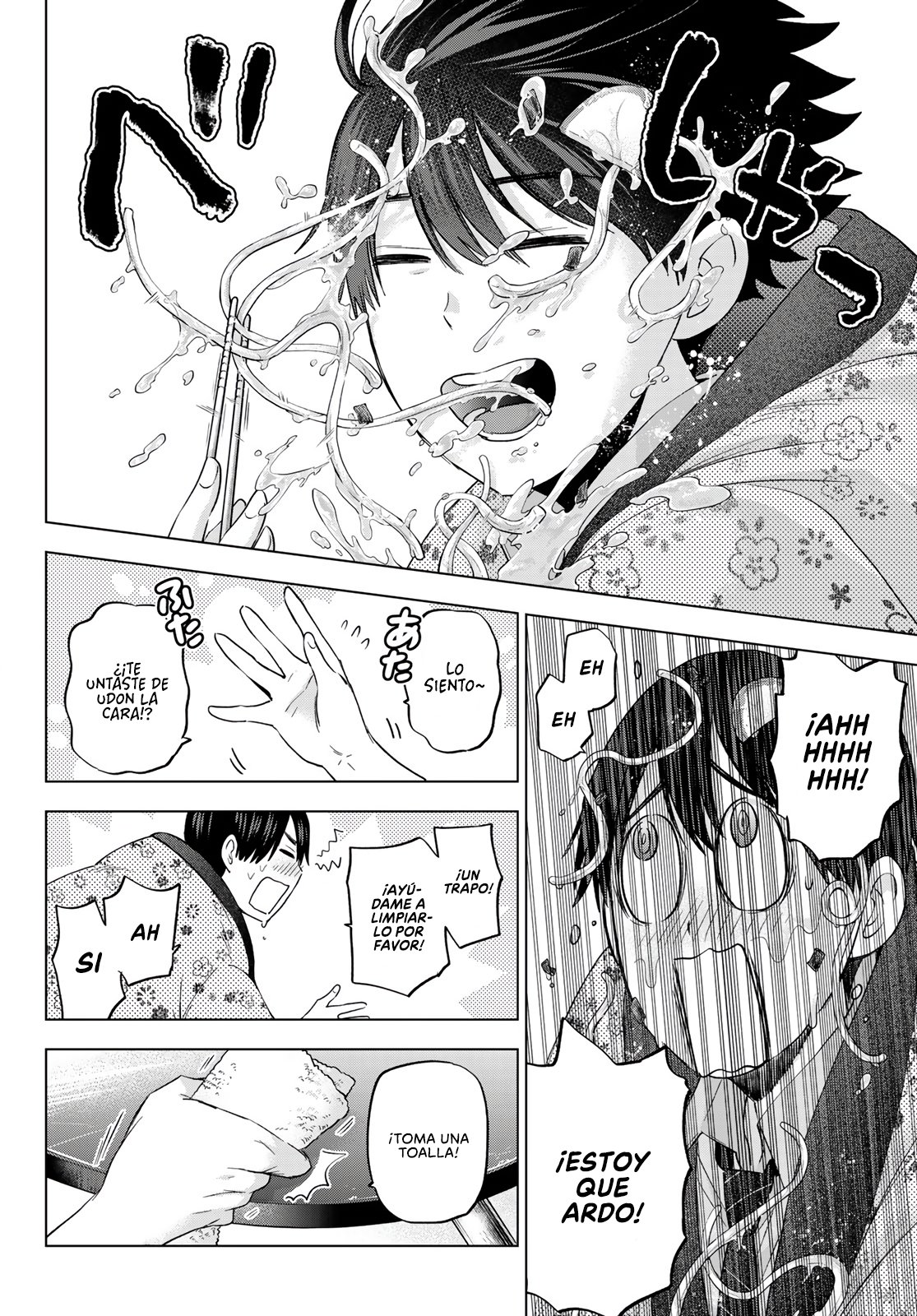 A Couple of Cuckoos Capitulo 101: Creo que me emocione un poco más de la cuenta página 13