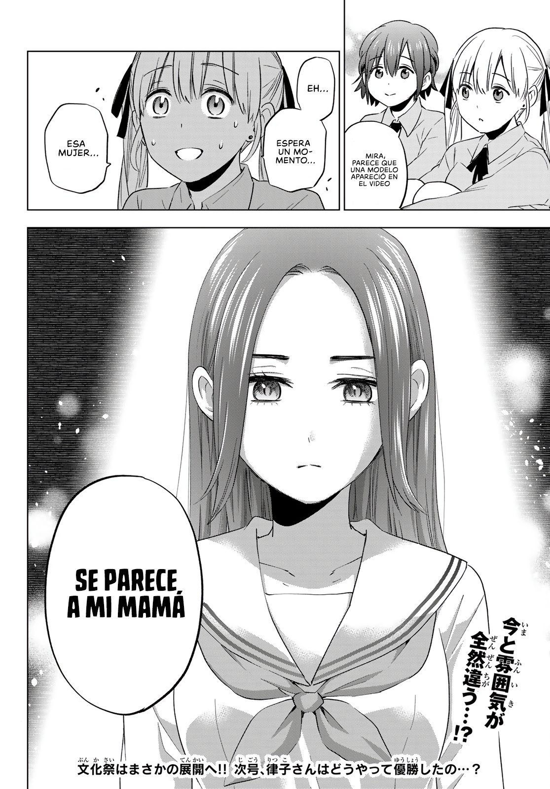 A Couple of Cuckoos Capitulo 101: Creo que me emocione un poco más de la cuenta página 21