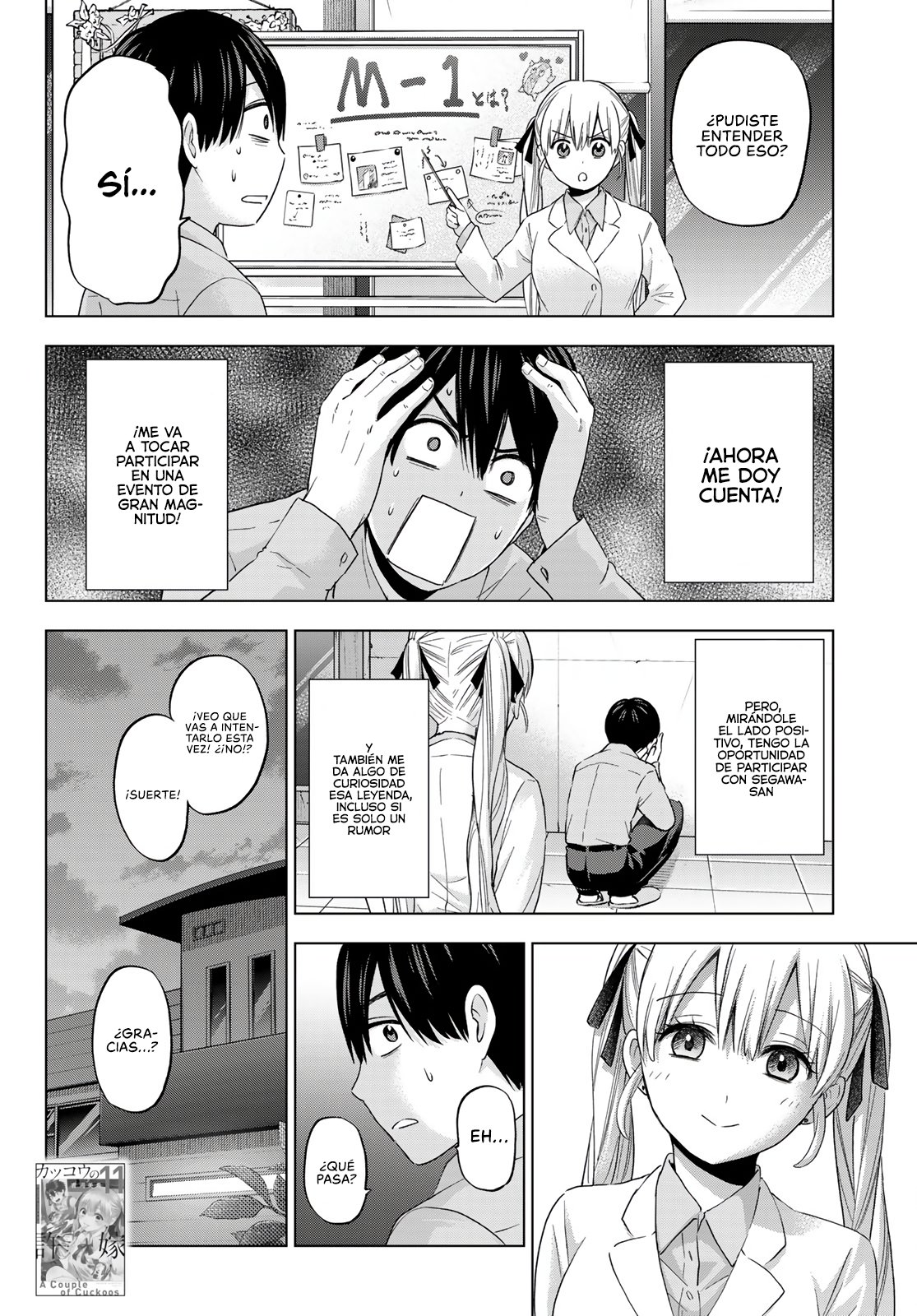 A Couple of Cuckoos Capitulo 101: Creo que me emocione un poco más de la cuenta página 3