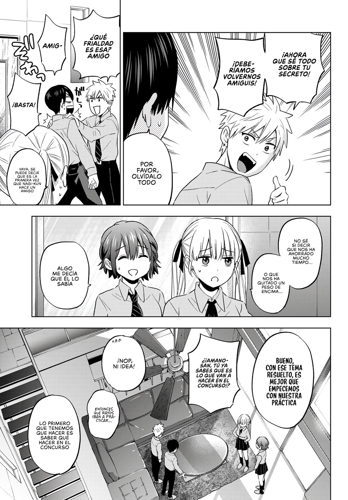 A Couple of Cuckoos Capitulo 101: Creo que me emocione un poco más de la cuenta página 6