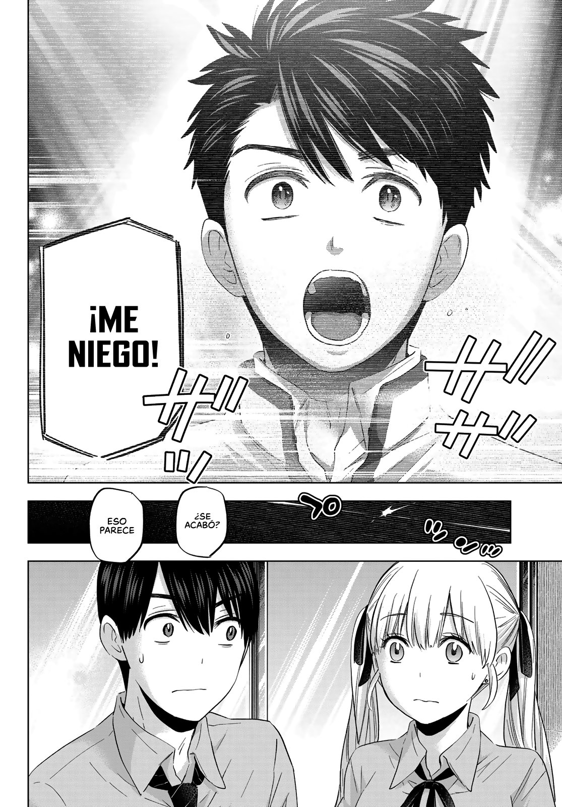 A Couple of Cuckoos Capitulo 102: ¿Les parece que esa era yo? página 7