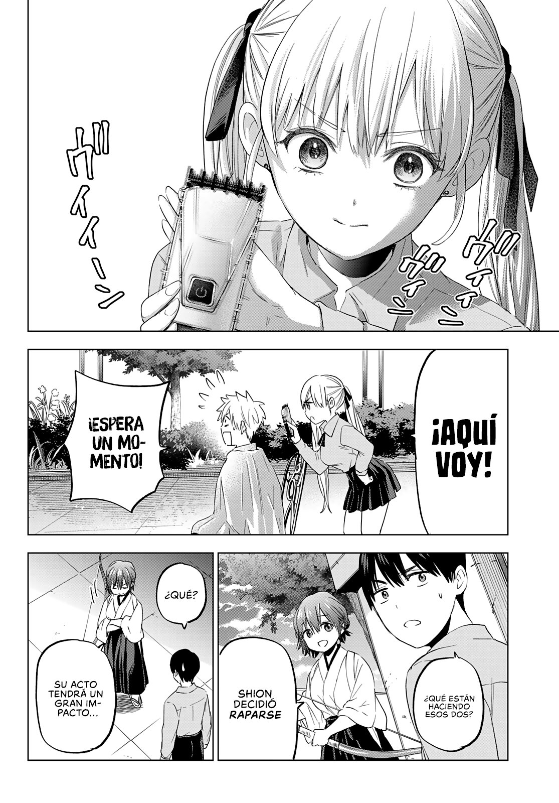 A Couple of Cuckoos Capitulo 103: ¡Tener cuatro padres es increíble! ¿¡No crees!? página 15