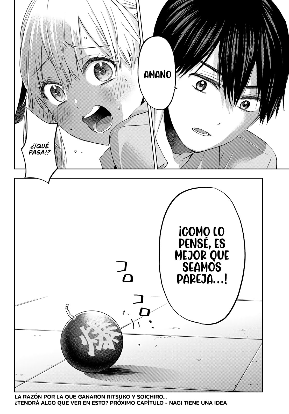 A Couple of Cuckoos Capitulo 103: ¡Tener cuatro padres es increíble! ¿¡No crees!? página 20