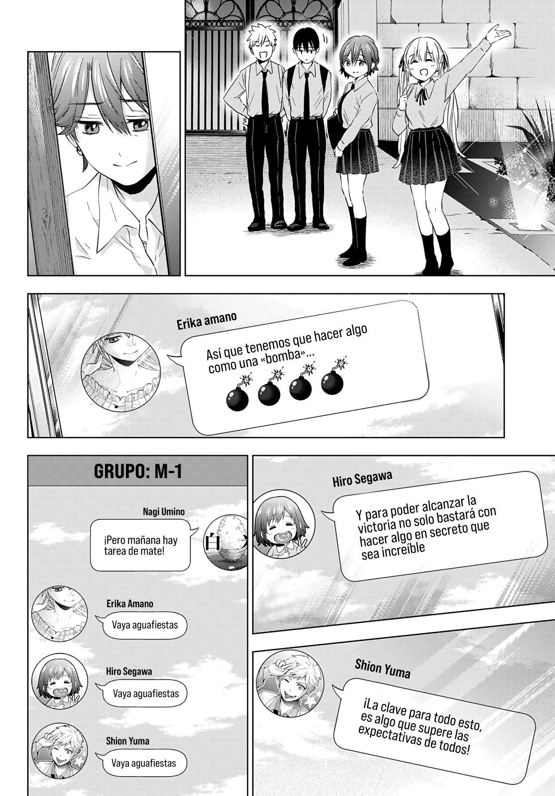 A Couple of Cuckoos Capitulo 103: ¡Tener cuatro padres es increíble! ¿¡No crees!? página 5