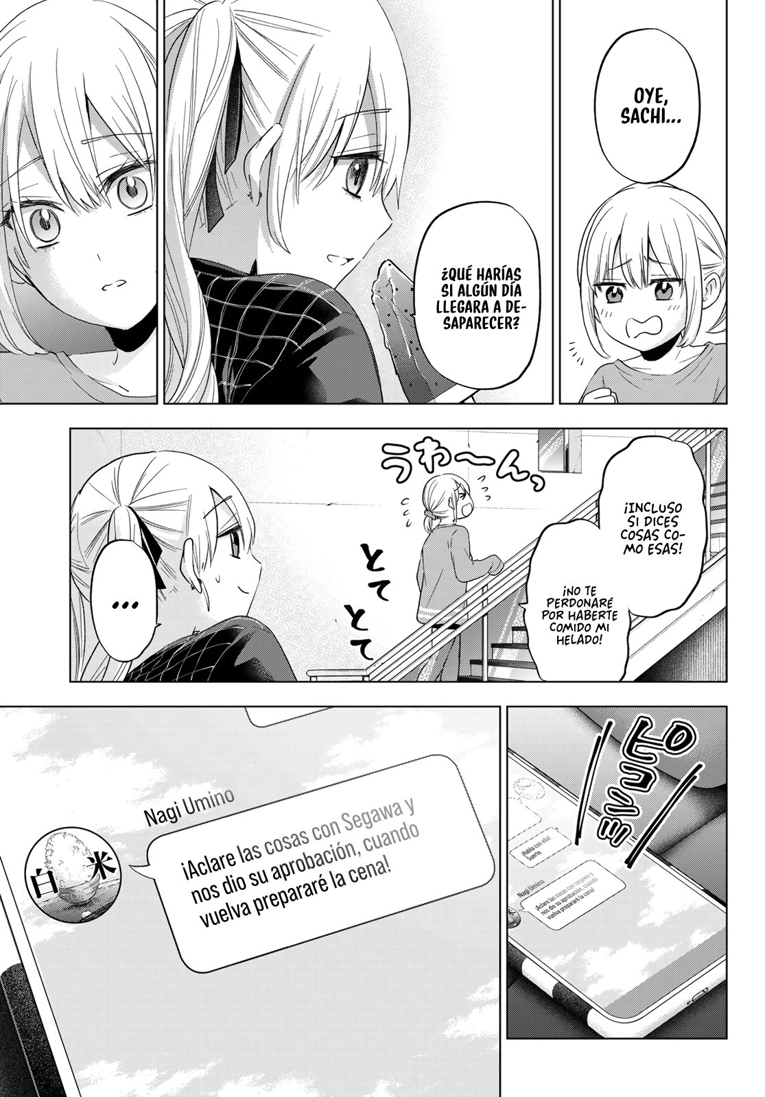 A Couple of Cuckoos Capitulo 104: Quieres casarte conmigo, ¿verdad? página 19