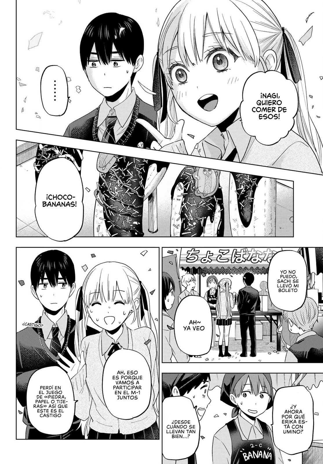 A Couple of Cuckoos Capitulo 106: ¡Me alegra haber podido entrar a esta escuela contigo! página 13