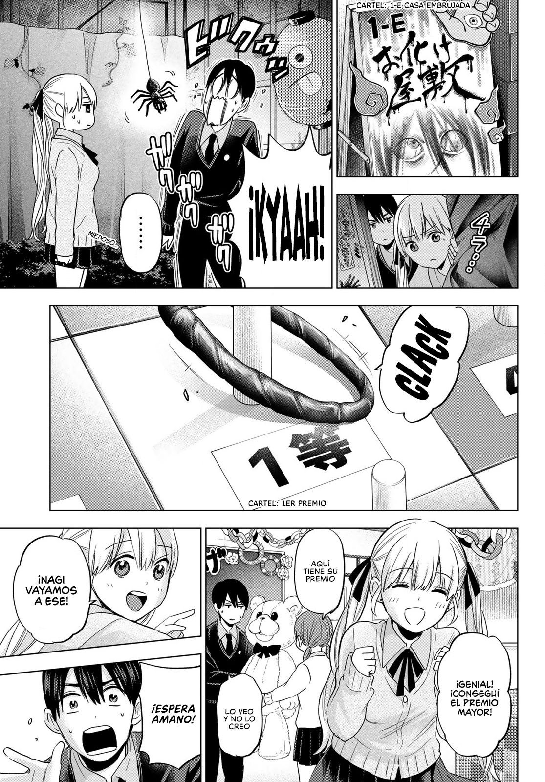 A Couple of Cuckoos Capitulo 106: ¡Me alegra haber podido entrar a esta escuela contigo! página 16
