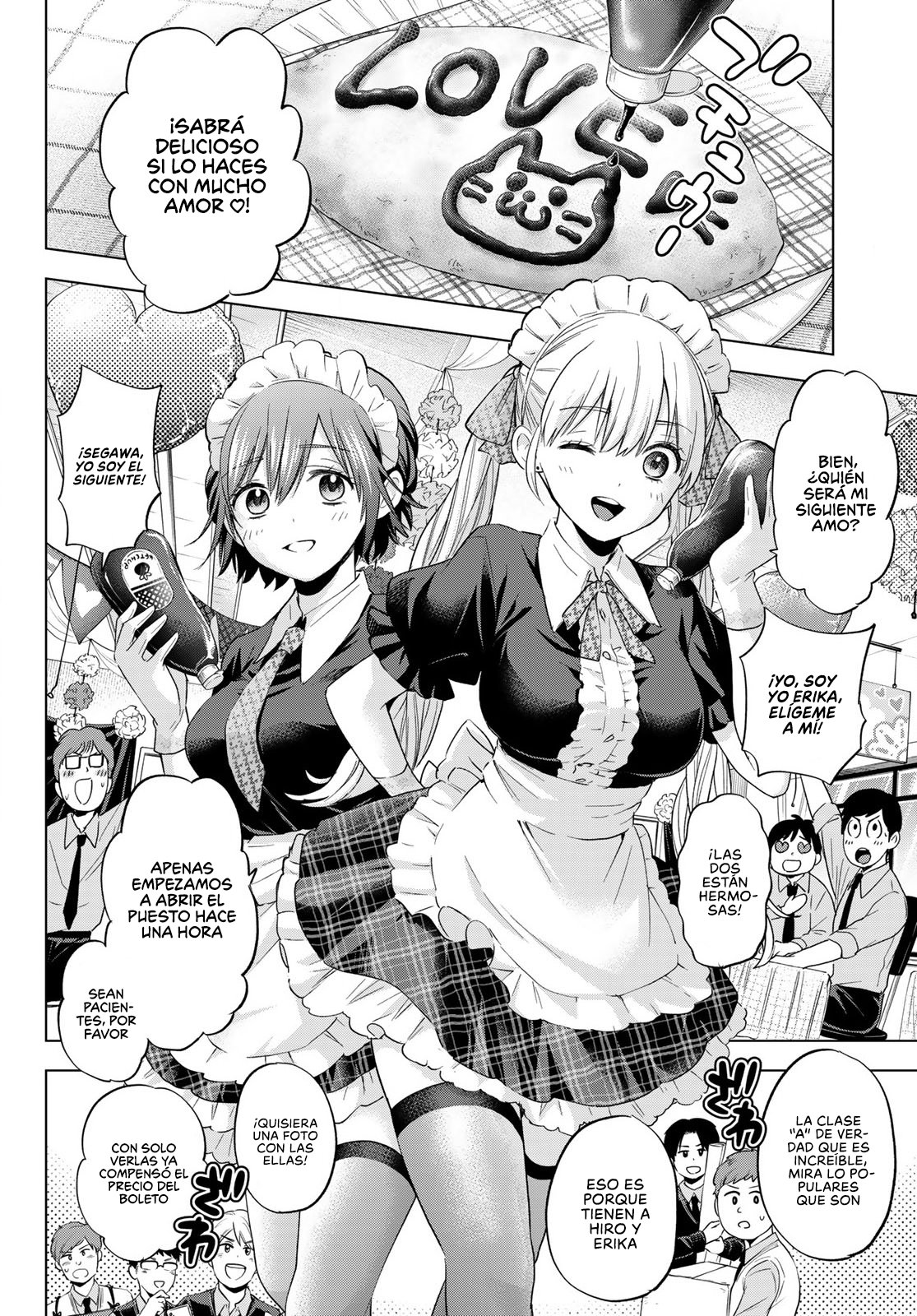 A Couple of Cuckoos Capitulo 106: ¡Me alegra haber podido entrar a esta escuela contigo! página 7