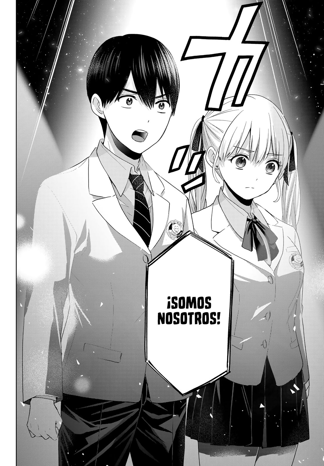A Couple of Cuckoos Capitulo 107: ¡El nombre de nuestro equipo es «Ama-Umi House»! página 17