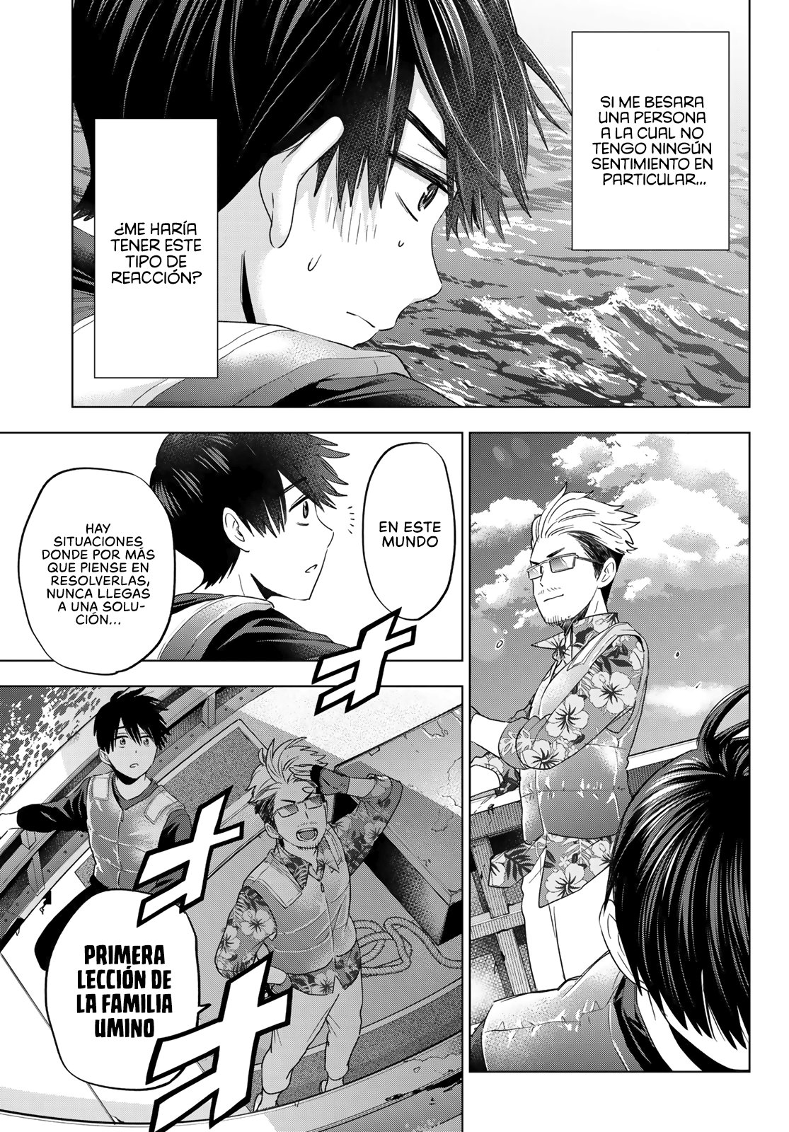 A Couple of Cuckoos Capitulo 111: El hecho de que te guste… lo agradezco página 12