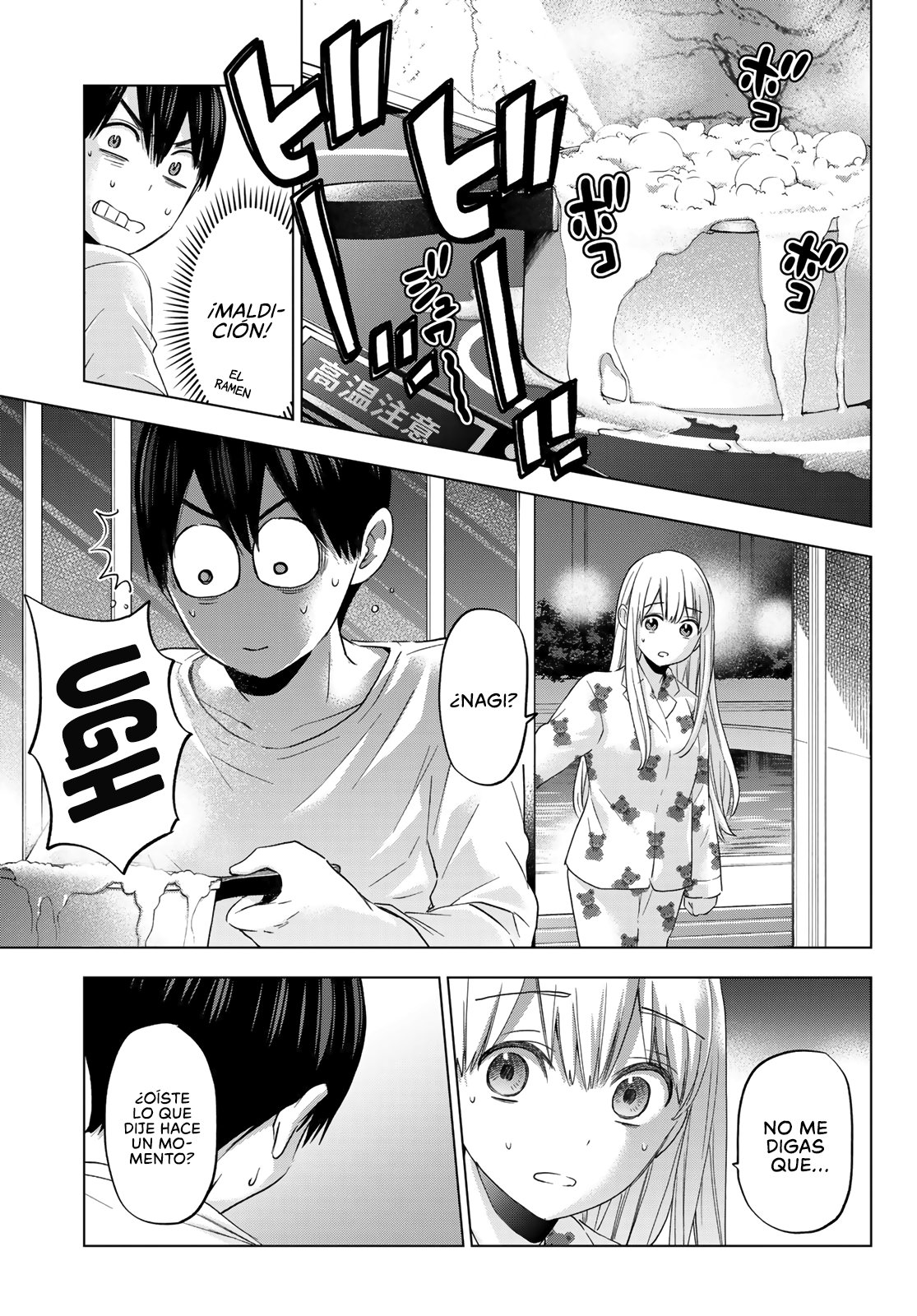 A Couple of Cuckoos Capitulo 111: El hecho de que te guste… lo agradezco página 4