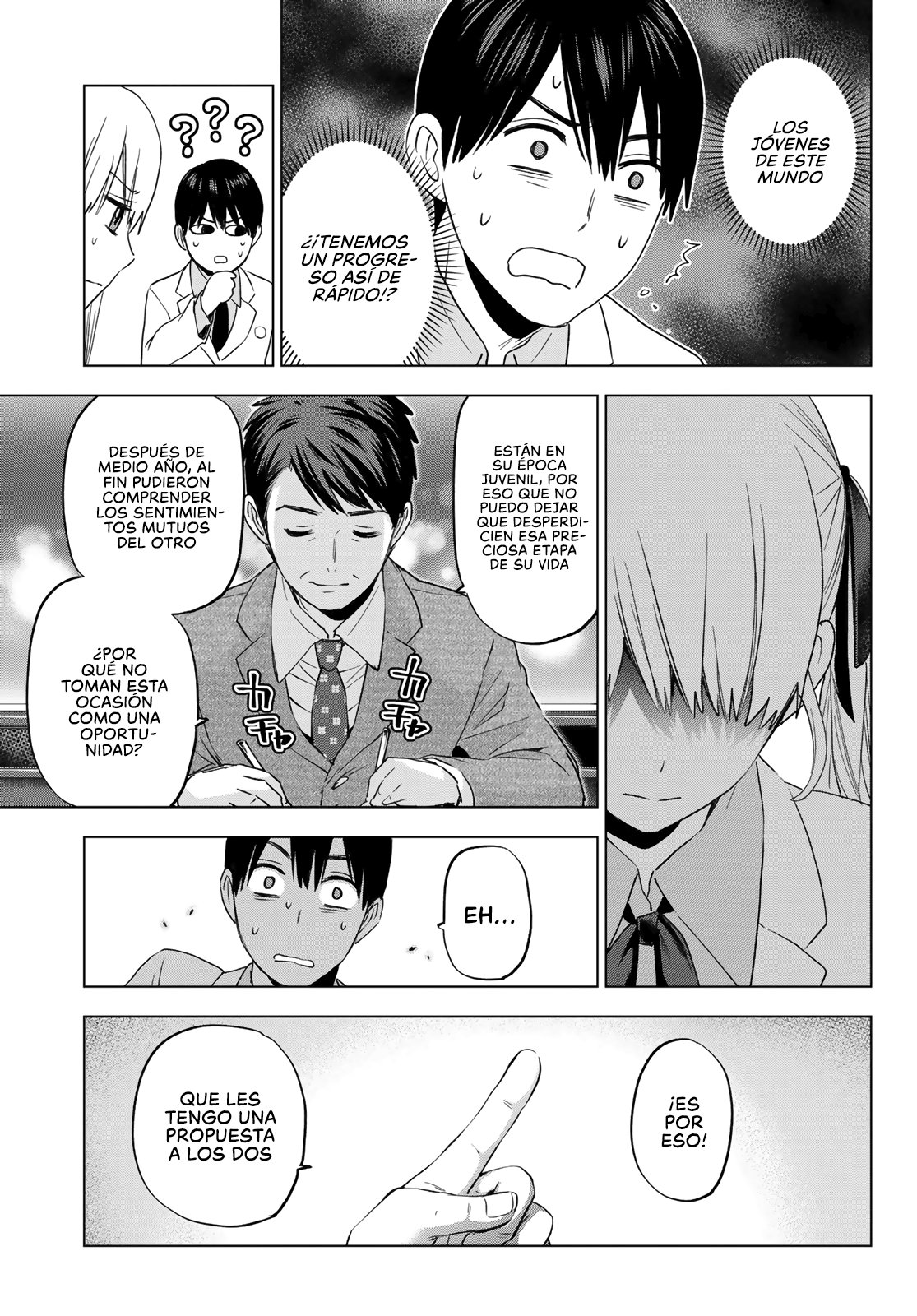 A Couple of Cuckoos Capitulo 112: Nunca pensé que llegaría el día en que dijeras algo como eso, Erika página 12