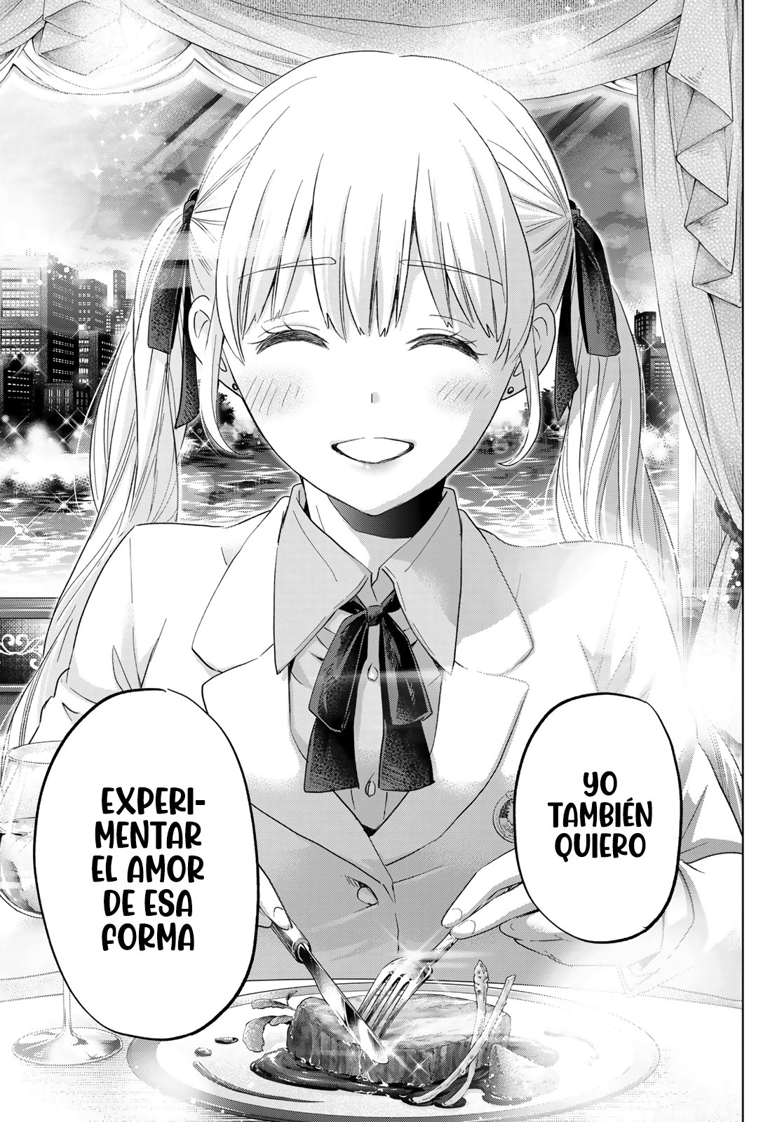 A Couple of Cuckoos Capitulo 112: Nunca pensé que llegaría el día en que dijeras algo como eso, Erika página 16