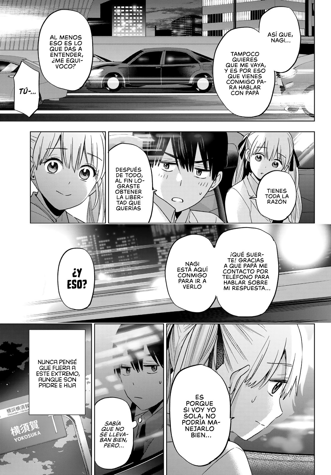 A Couple of Cuckoos Capitulo 112: Nunca pensé que llegaría el día en que dijeras algo como eso, Erika página 6