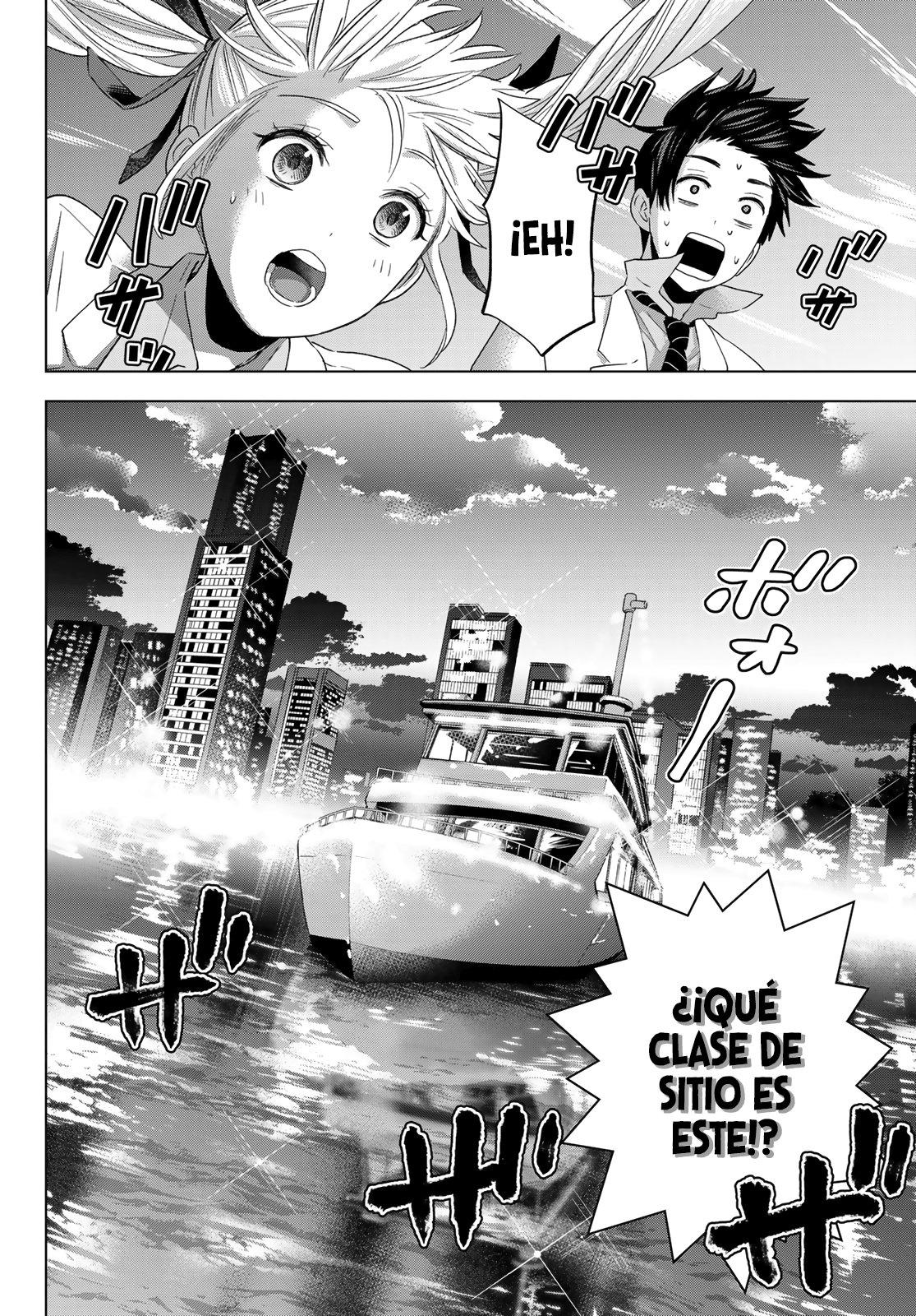 A Couple of Cuckoos Capitulo 112: Nunca pensé que llegaría el día en que dijeras algo como eso, Erika página 7