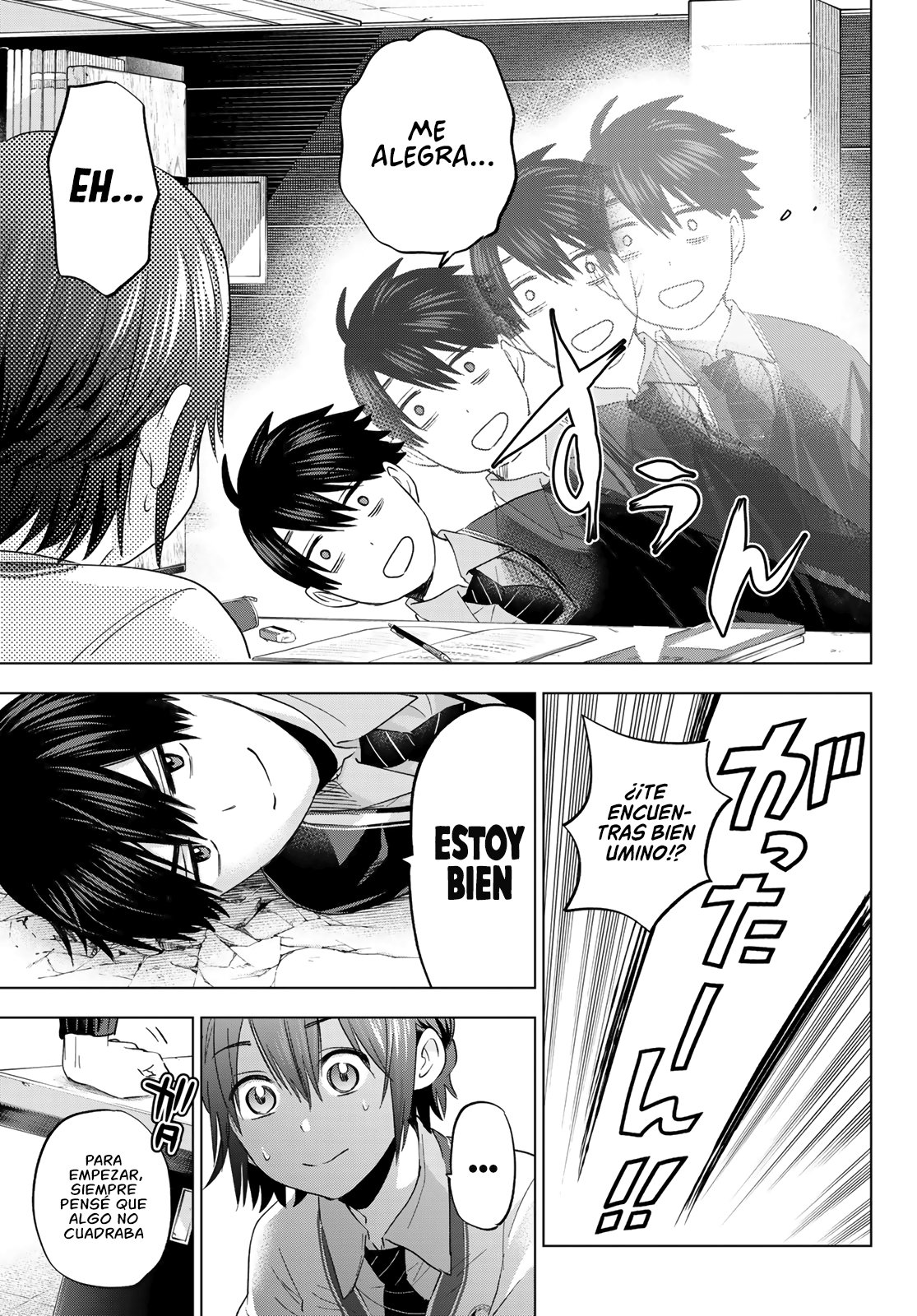 A Couple of Cuckoos Capitulo 113: Si se trata de ti, estoy seguro de que me comprenderás página 18