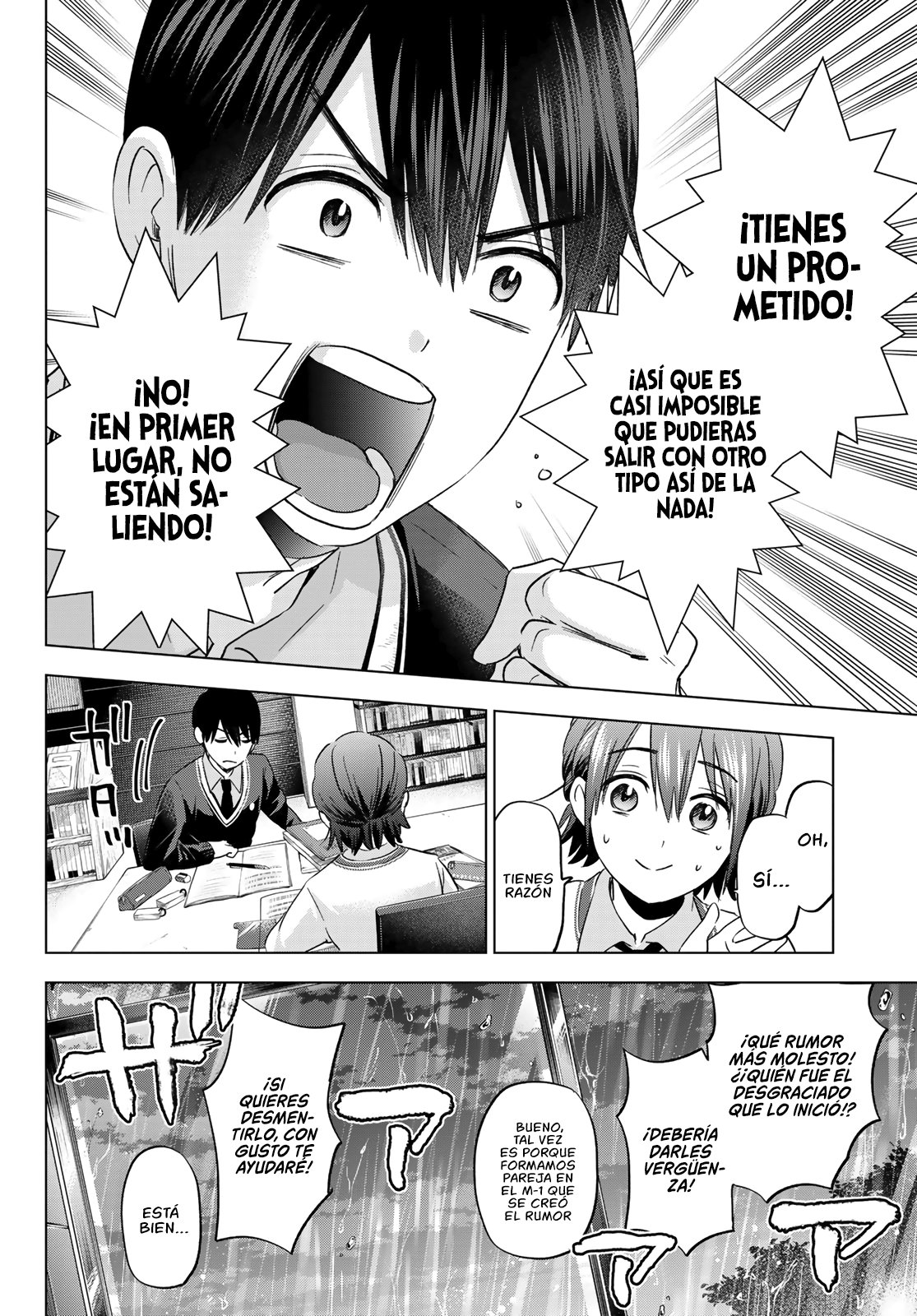 A Couple of Cuckoos Capitulo 113: Si se trata de ti, estoy seguro de que me comprenderás página 19