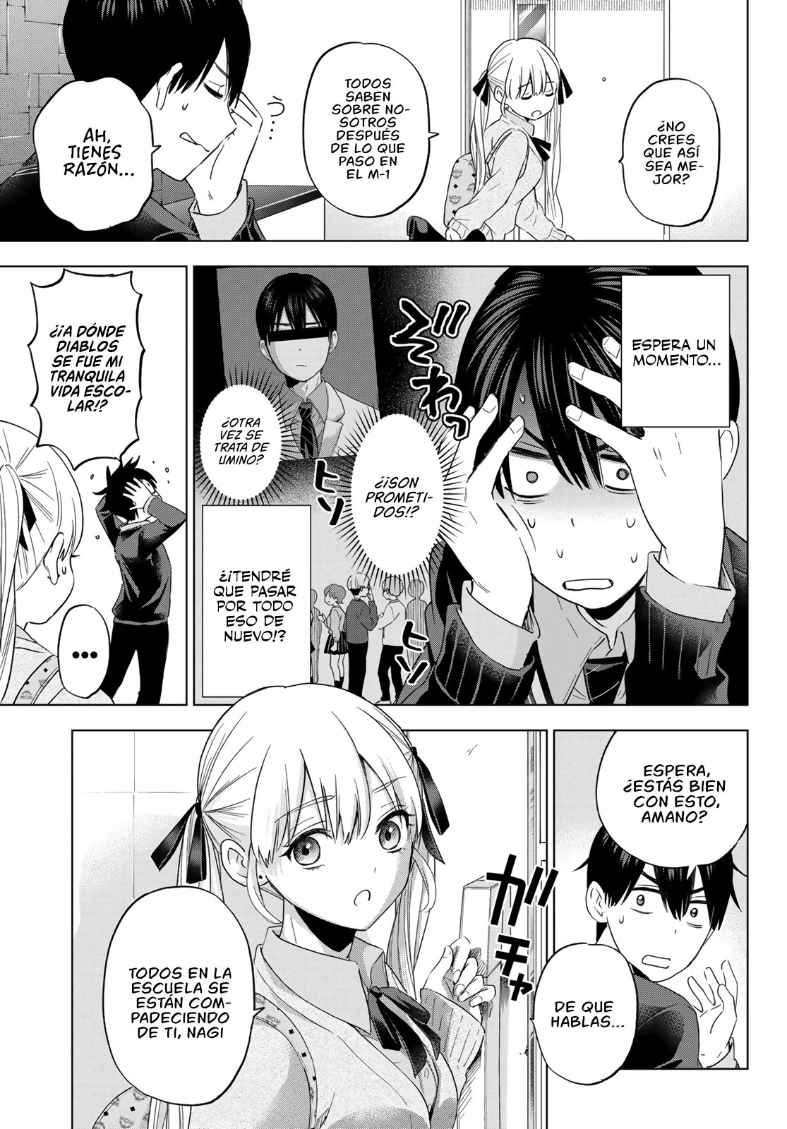 A Couple of Cuckoos Capitulo 113: Si se trata de ti, estoy seguro de que me comprenderás página 4