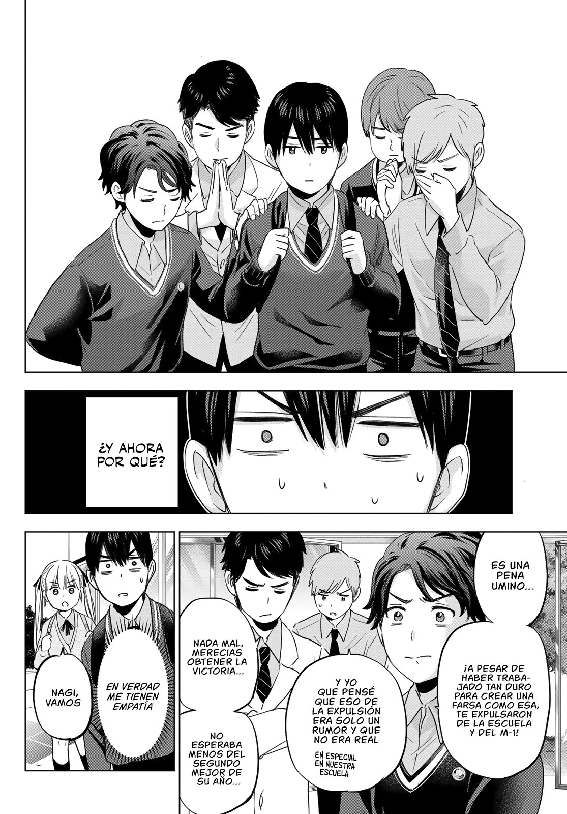 A Couple of Cuckoos Capitulo 113: Si se trata de ti, estoy seguro de que me comprenderás página 5