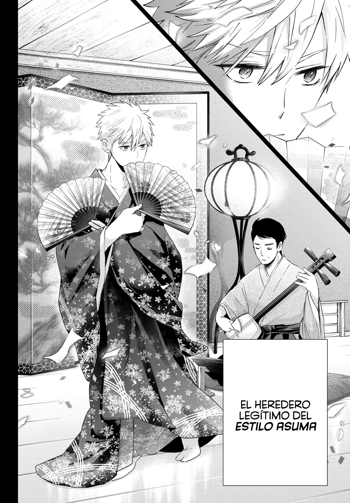 A Couple of Cuckoos Capitulo 114: Me pregunto si es como tu lo ves página 3