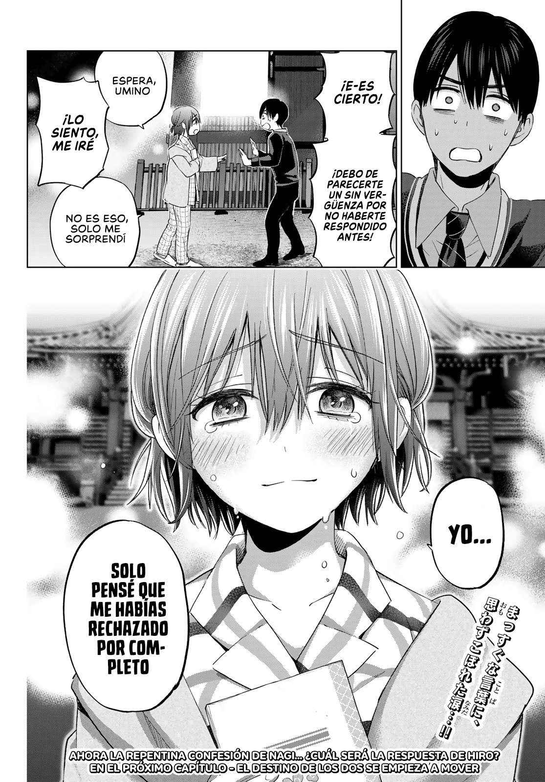 A Couple of Cuckoos Capitulo 115: ¡Esta es mi respuesta! página 21