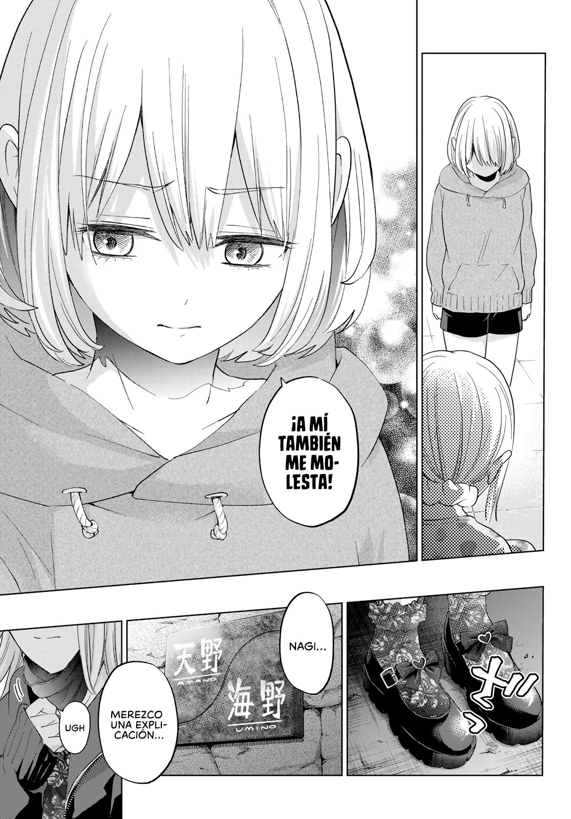 A Couple of Cuckoos Capitulo 116: ¡En verdad me molesta! página 20