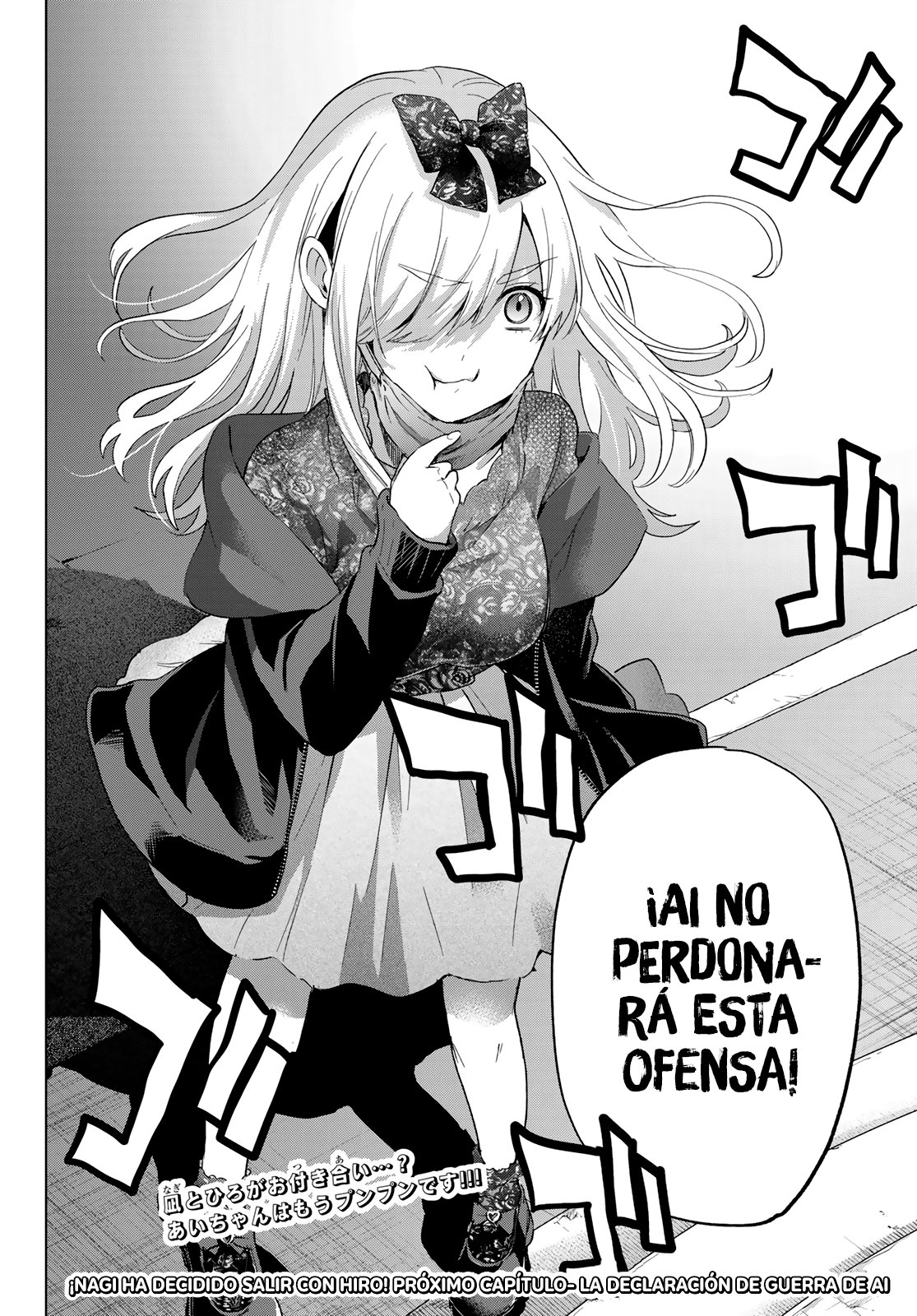 A Couple of Cuckoos Capitulo 116: ¡En verdad me molesta! página 21