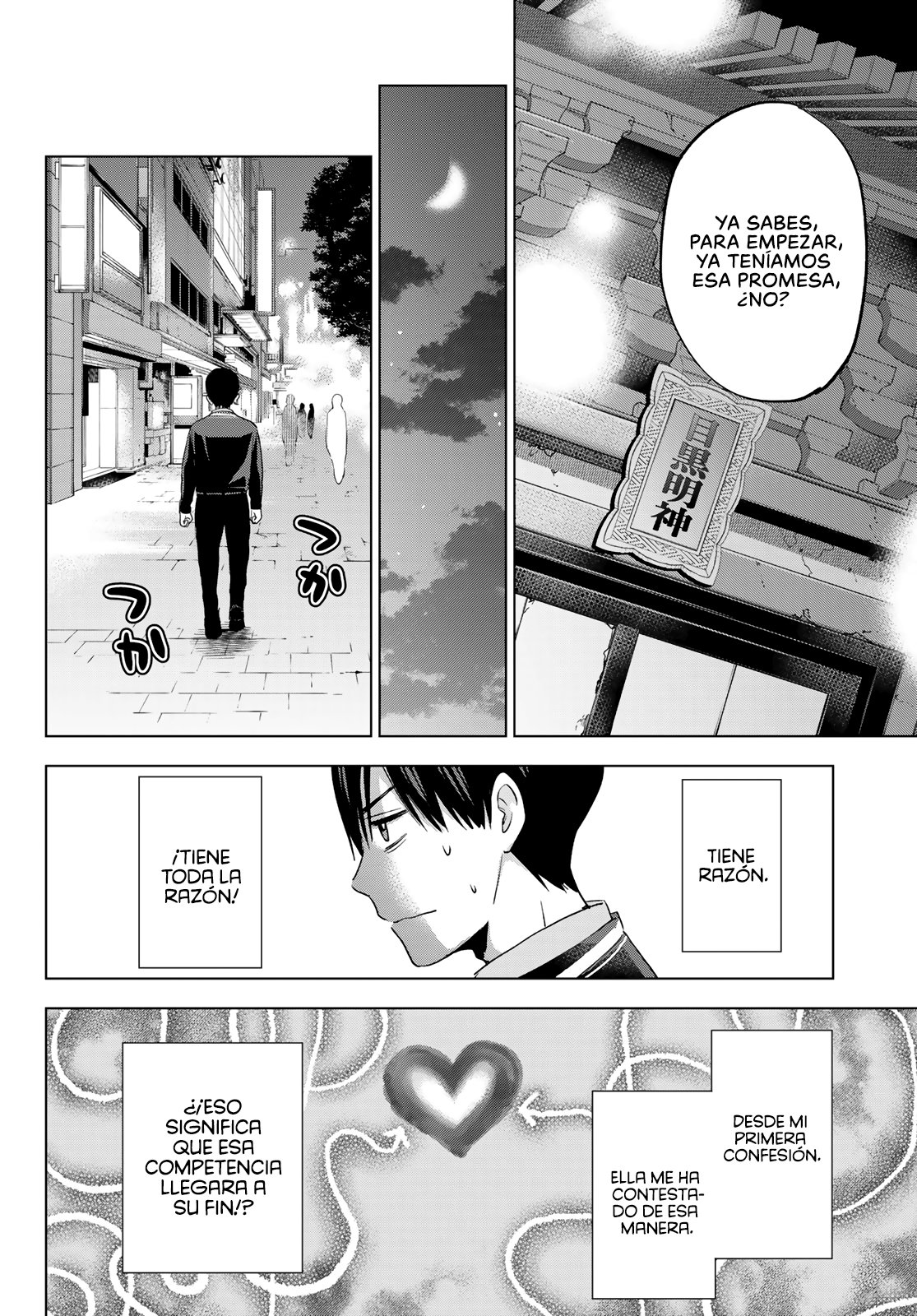A Couple of Cuckoos Capitulo 116: ¡En verdad me molesta! página 5