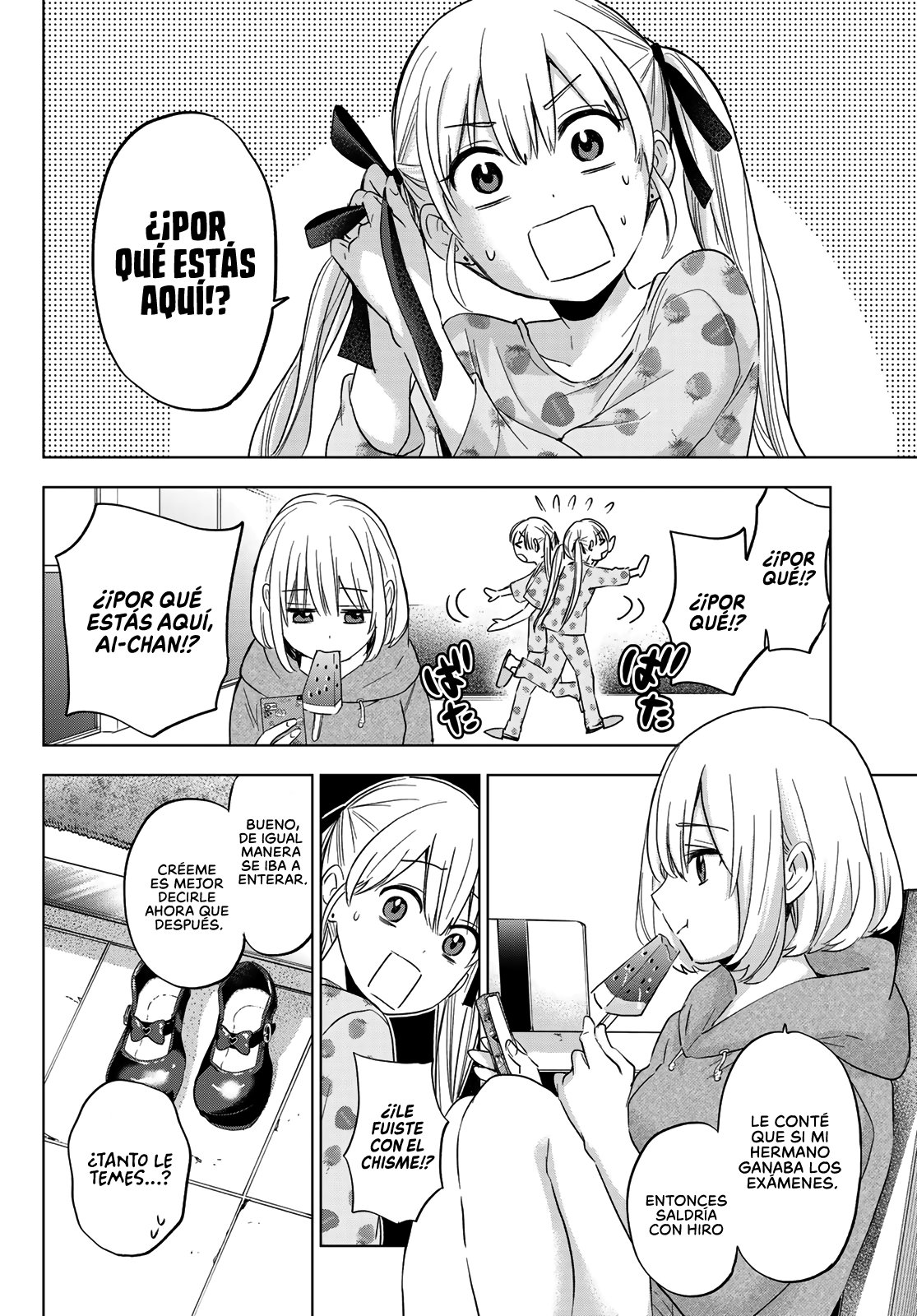 A Couple of Cuckoos Capitulo 117: ¡Así que aceptaré que salga con ella por ahora! página 3