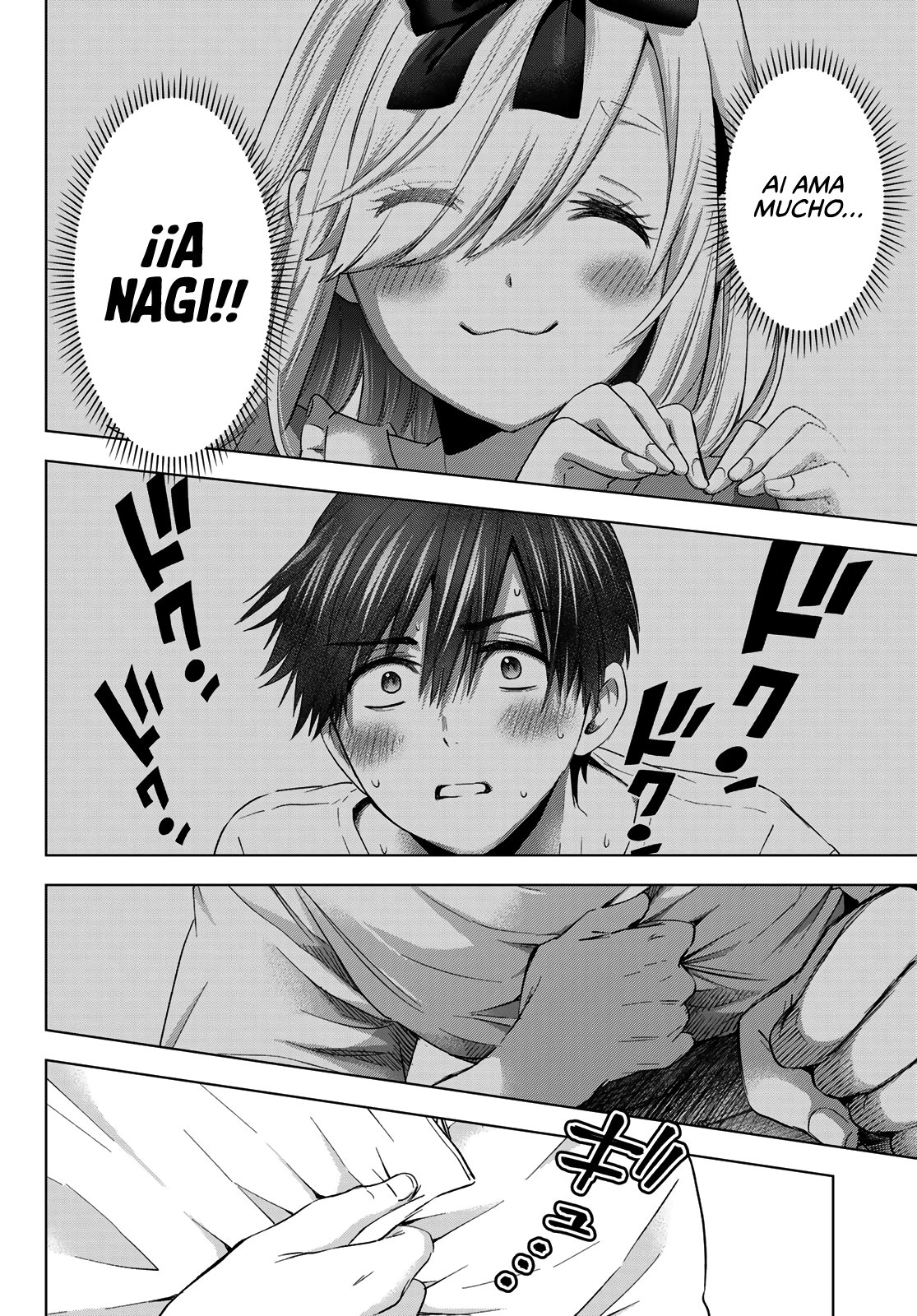 A Couple of Cuckoos Capitulo 117: ¡Así que aceptaré que salga con ella por ahora! página 7