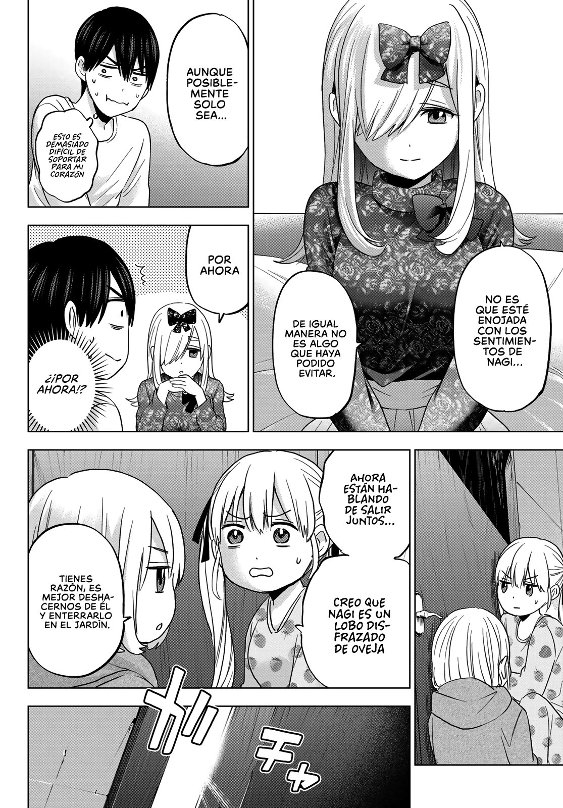 A Couple of Cuckoos Capitulo 117: ¡Así que aceptaré que salga con ella por ahora! página 9