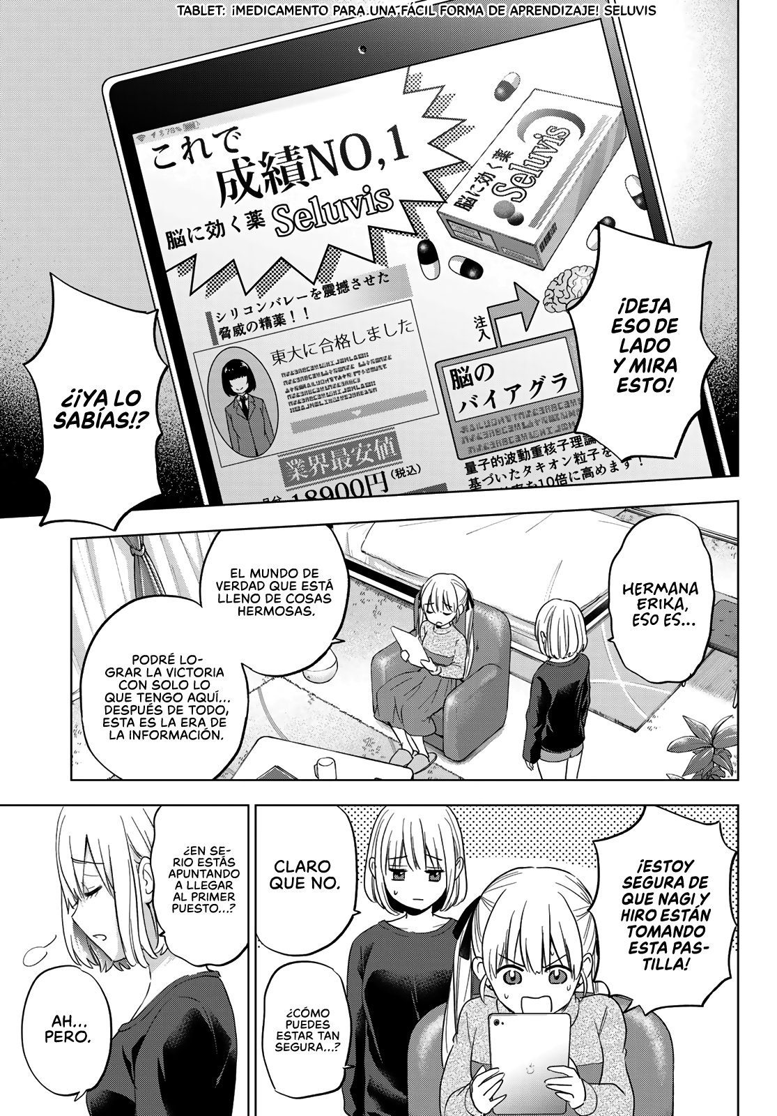 A Couple of Cuckoos Capitulo 118: ¡Me hace querer intentarlo también! página 14