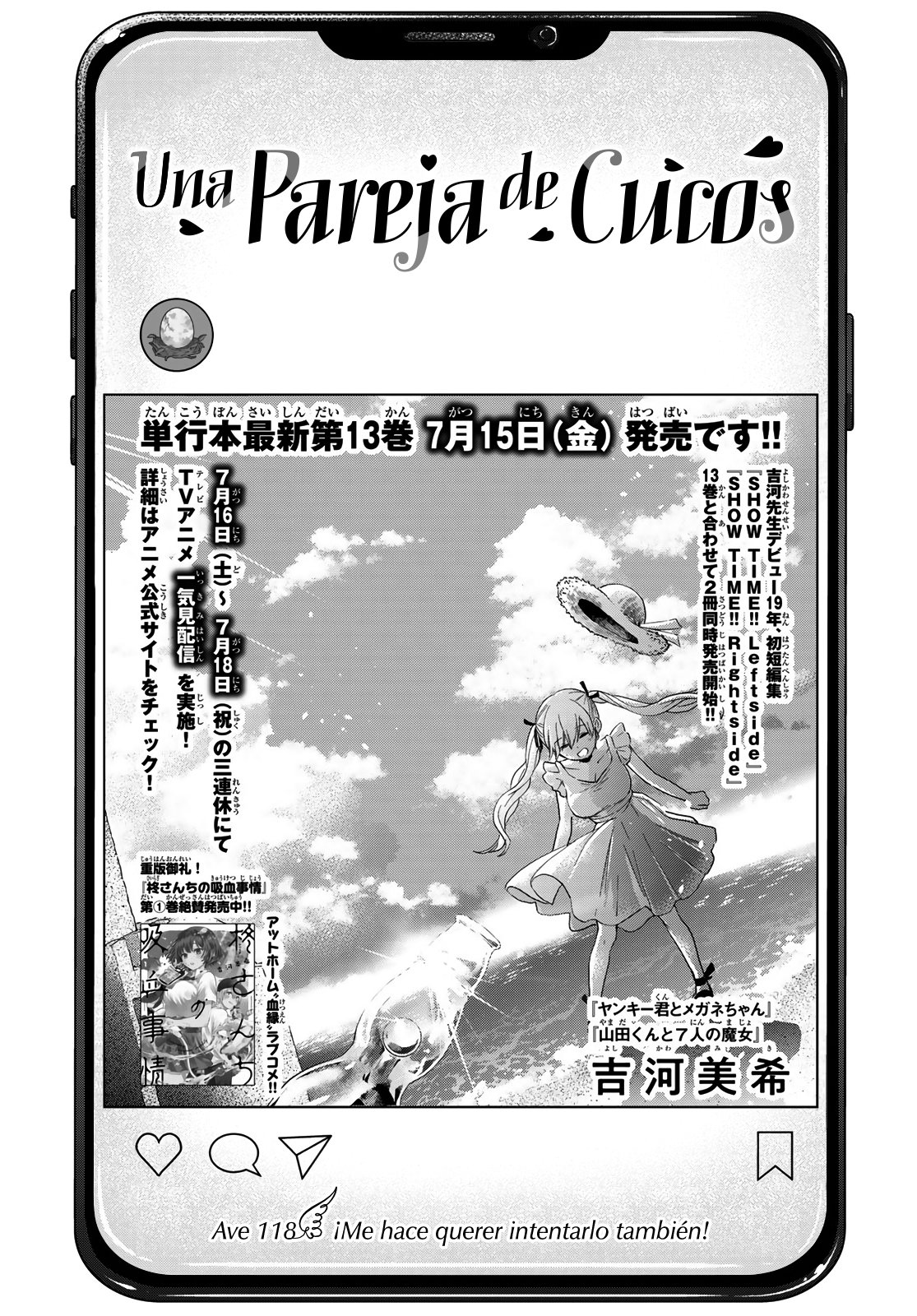 A Couple of Cuckoos Capitulo 118: ¡Me hace querer intentarlo también! página 2