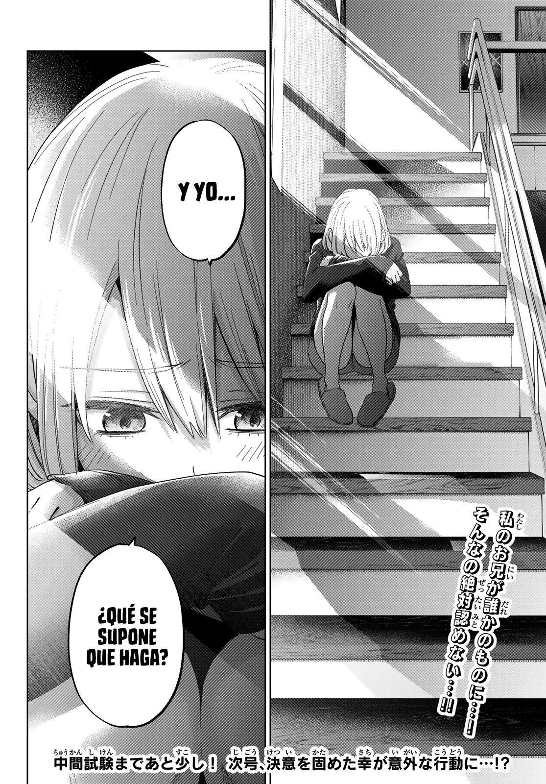 A Couple of Cuckoos Capitulo 118: ¡Me hace querer intentarlo también! página 20