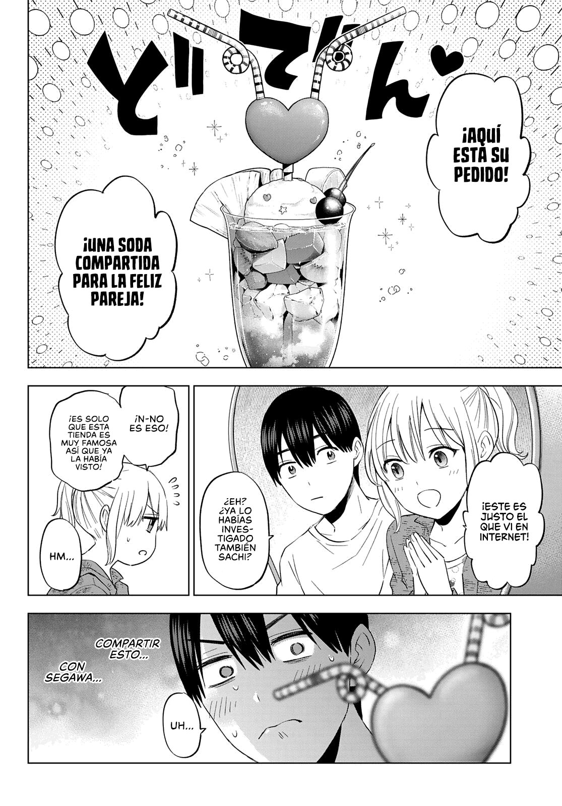 A Couple of Cuckoos Capitulo 125: Algo como esto… no está mal, ¿Verdad? página 13