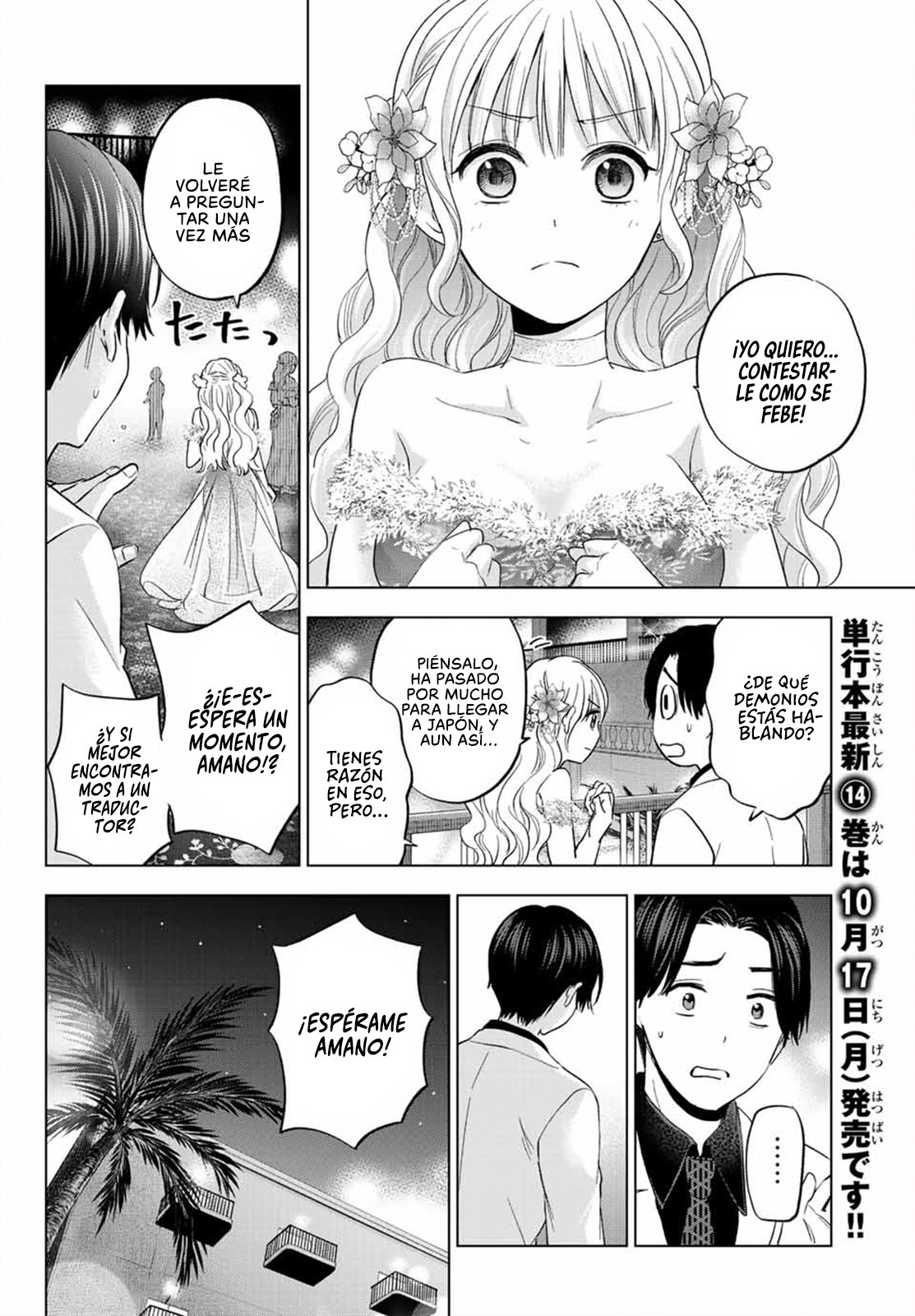 A Couple of Cuckoos Capitulo 128: ¡Responder como es debido! página 10